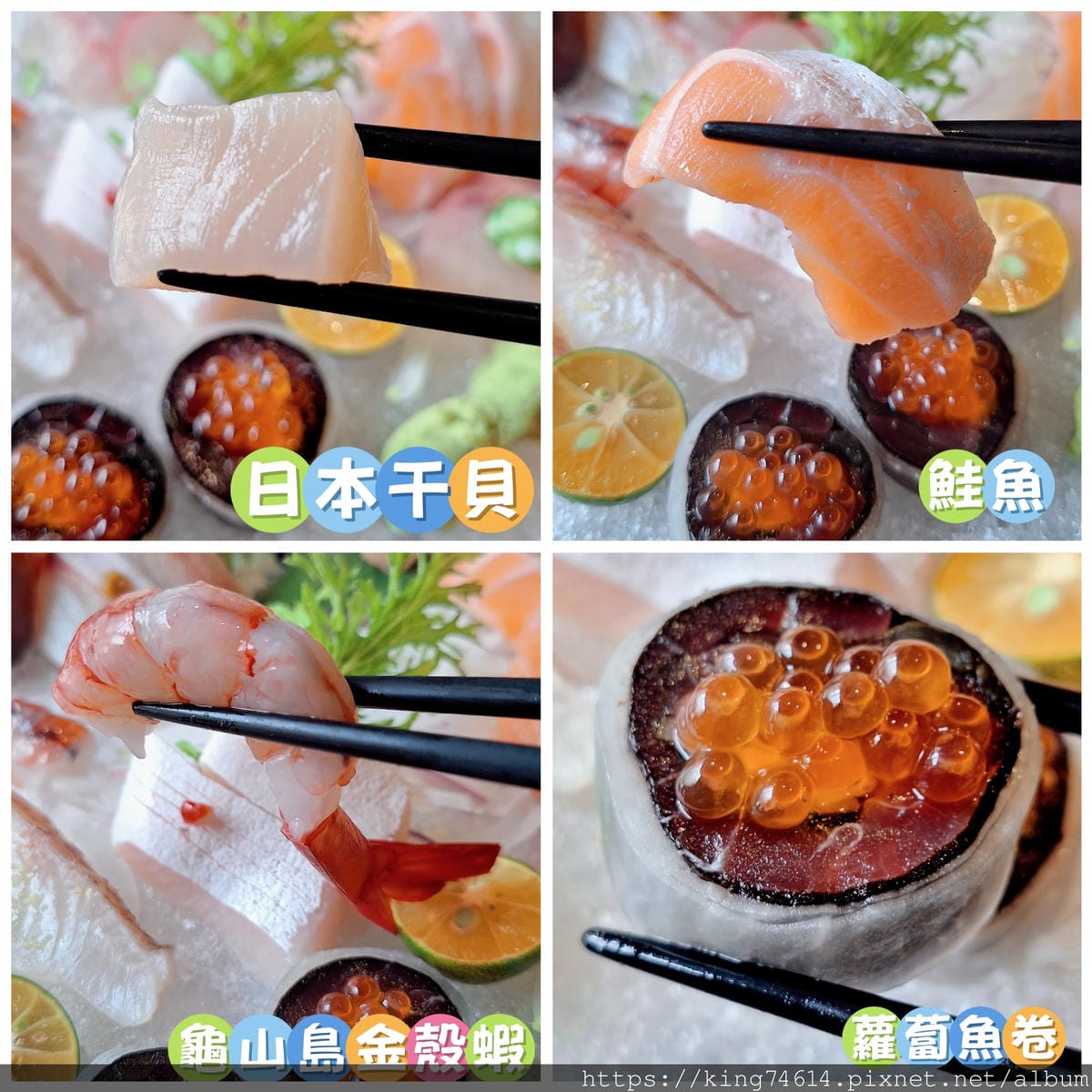 〔台北 美食〕心月|頂級日本料理饗宴,職人手藝演繹海陸奢華滋 〔台北 美食〕心月|頂級日本料理饗宴,職人手藝演繹海陸奢華滋
