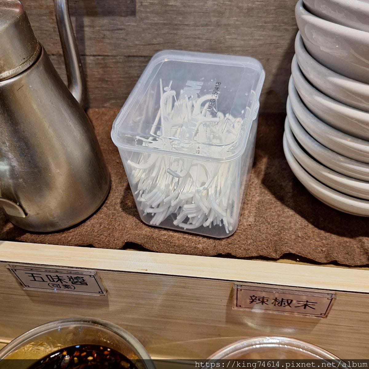 〔基隆 美食〕罌粟花精緻鍋物｜個人套餐火鍋王者｜海陸鍋、青花