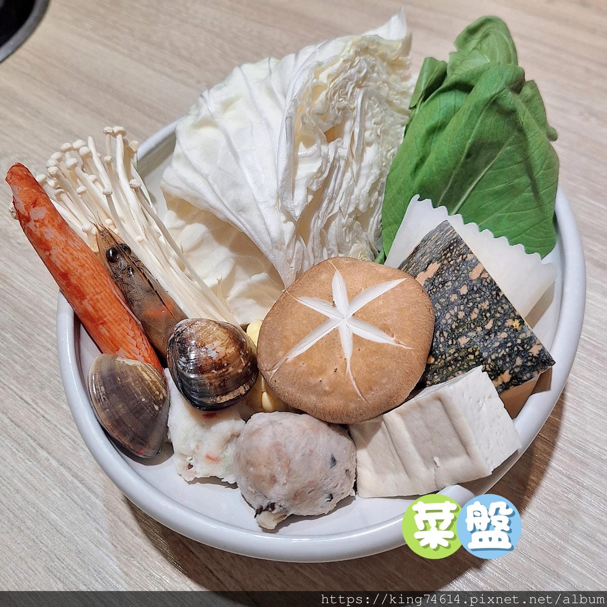 〔基隆 美食〕罌粟花精緻鍋物｜個人套餐火鍋王者｜海陸鍋、青花