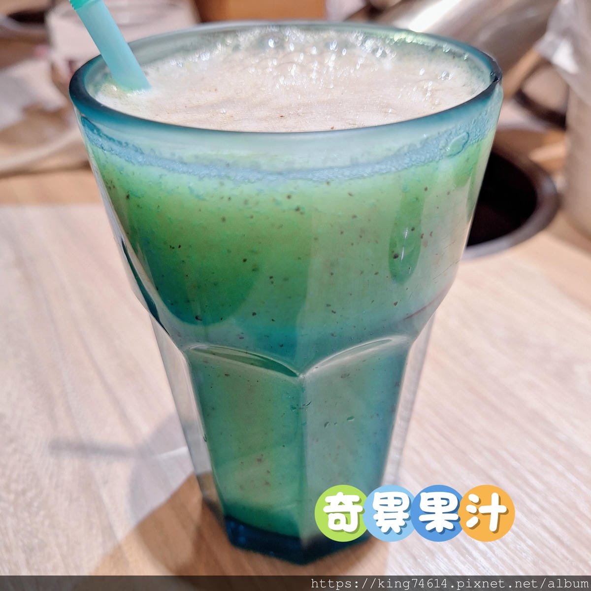 〔基隆 美食〕罌粟花精緻鍋物｜個人套餐火鍋王者｜海陸鍋、青花
