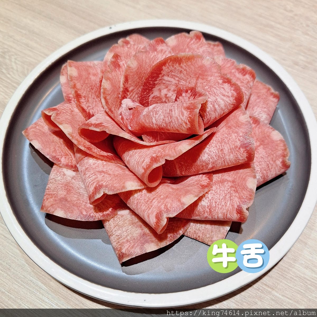 〔基隆 美食〕罌粟花精緻鍋物｜個人套餐火鍋王者｜海陸鍋、青花