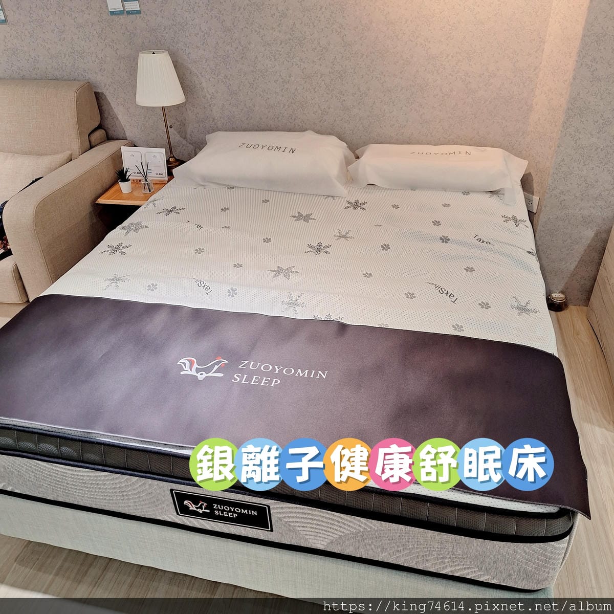 〔中壢 探店〕坐又銘沙發｜Nova 諾瓦實坐心得分享