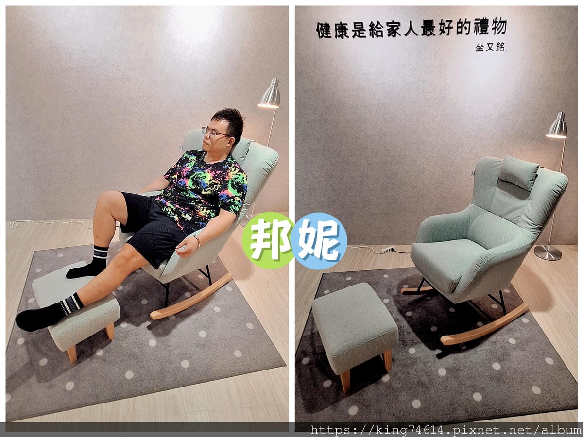 〔中壢 探店〕坐又銘沙發｜Nova 諾瓦實坐心得分享