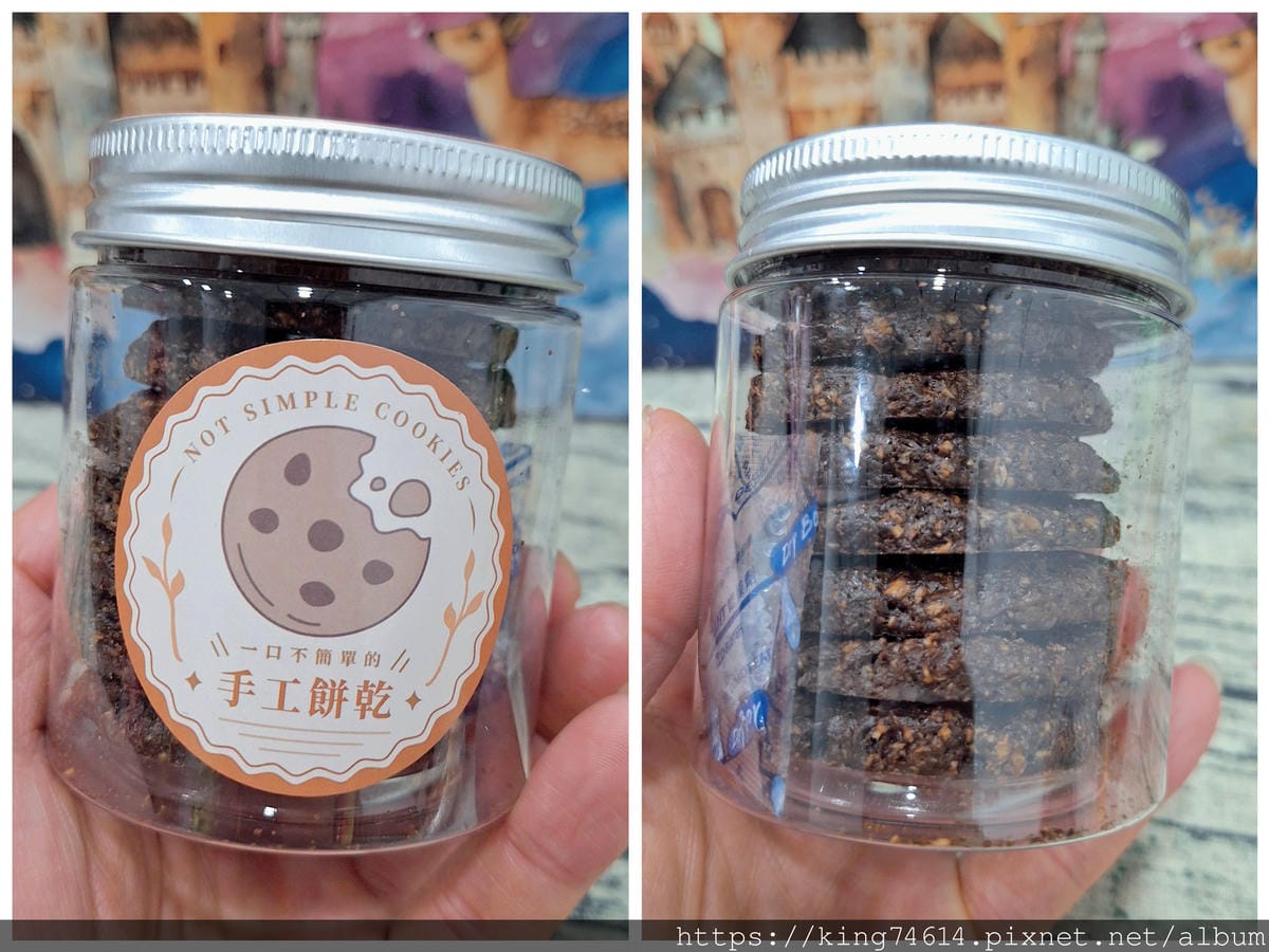 〔宅配 美食〕四月南風|星光寶盒 2025中秋禮盒開箱心得| 〔宅配 美食〕四月南風|星光寶盒 2025中秋禮盒開箱心得|