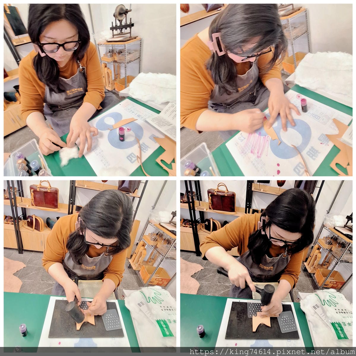 〔手作 DIY〕東千里革製間|用雙手染出屬於你的皮革故事 〔手作 DIY〕東千里革製間|用雙手染出屬於你的皮革故事