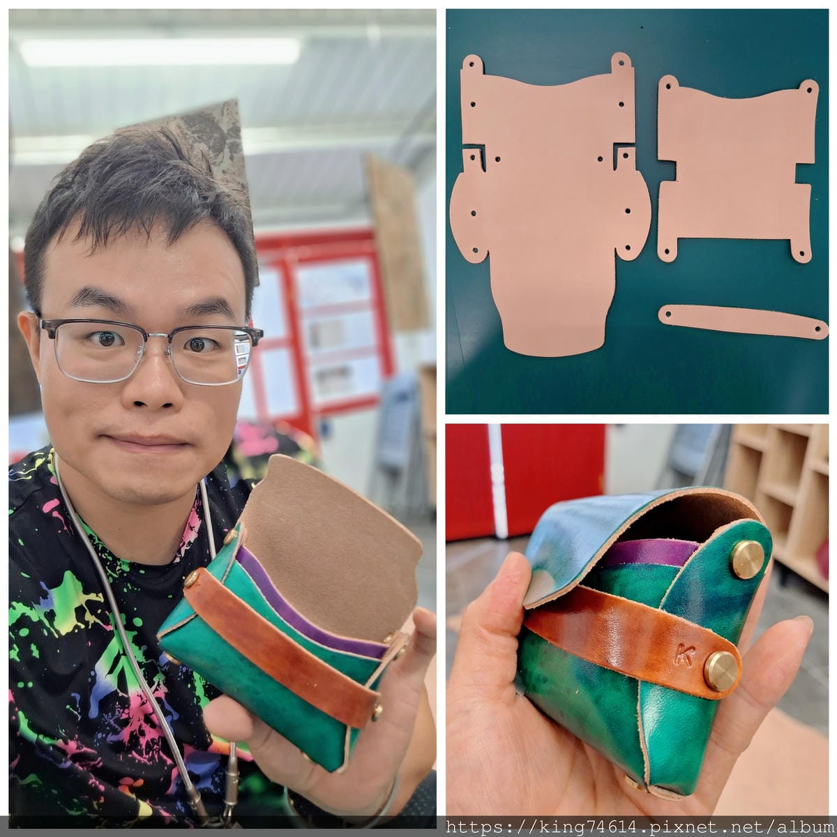 〔手作 DIY〕東千里革製間|用雙手染出屬於你的皮革故事 〔手作 DIY〕東千里革製間|用雙手染出屬於你的皮革故事