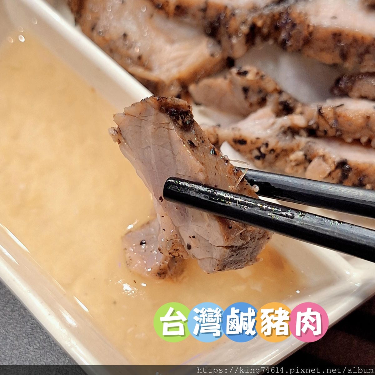 〔台中 美食〕霸氣螃蟹海鮮粥｜浮誇系海鮮控天堂！大碗滿意的高