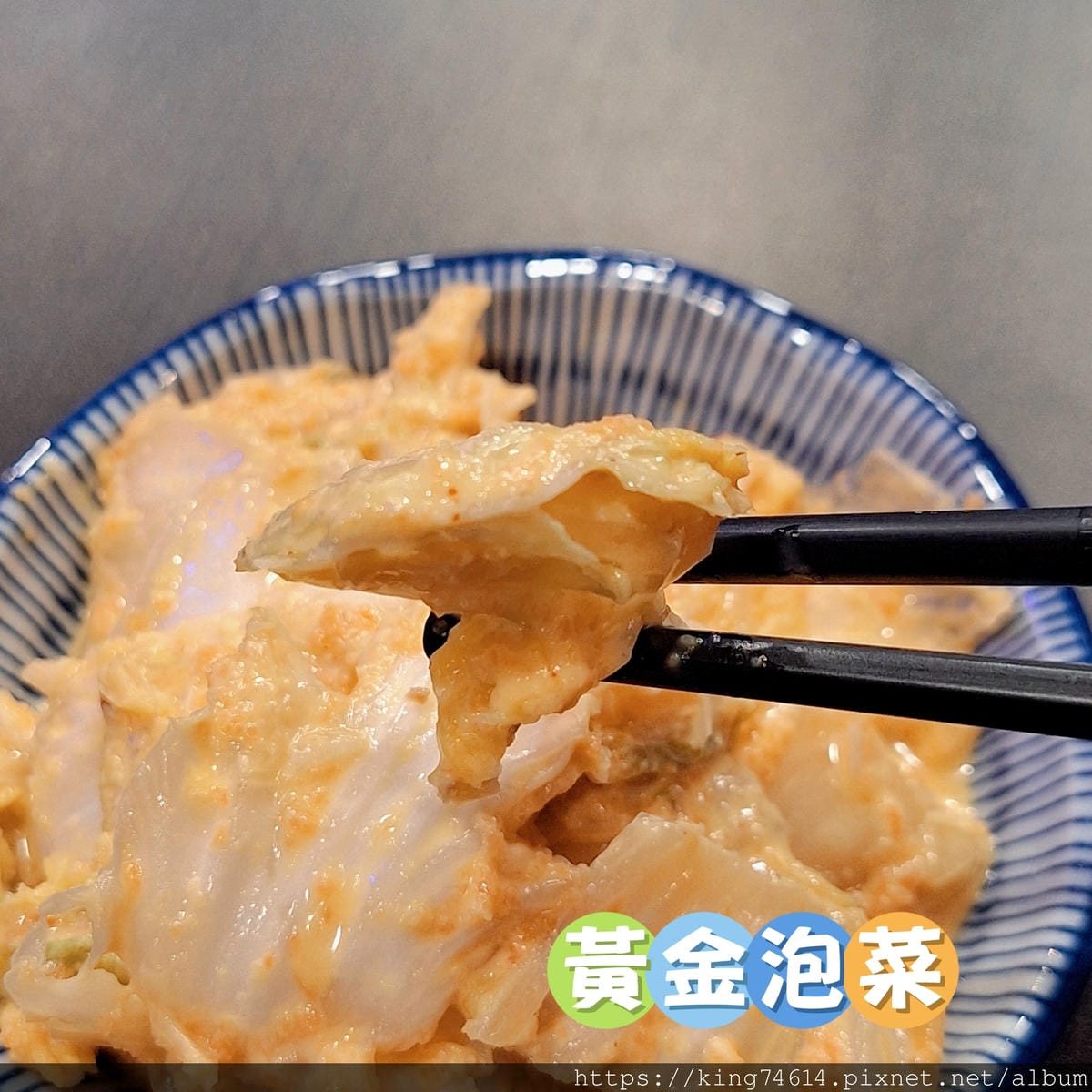 〔台中 美食〕霸氣螃蟹海鮮粥｜浮誇系海鮮控天堂！大碗滿意的高
