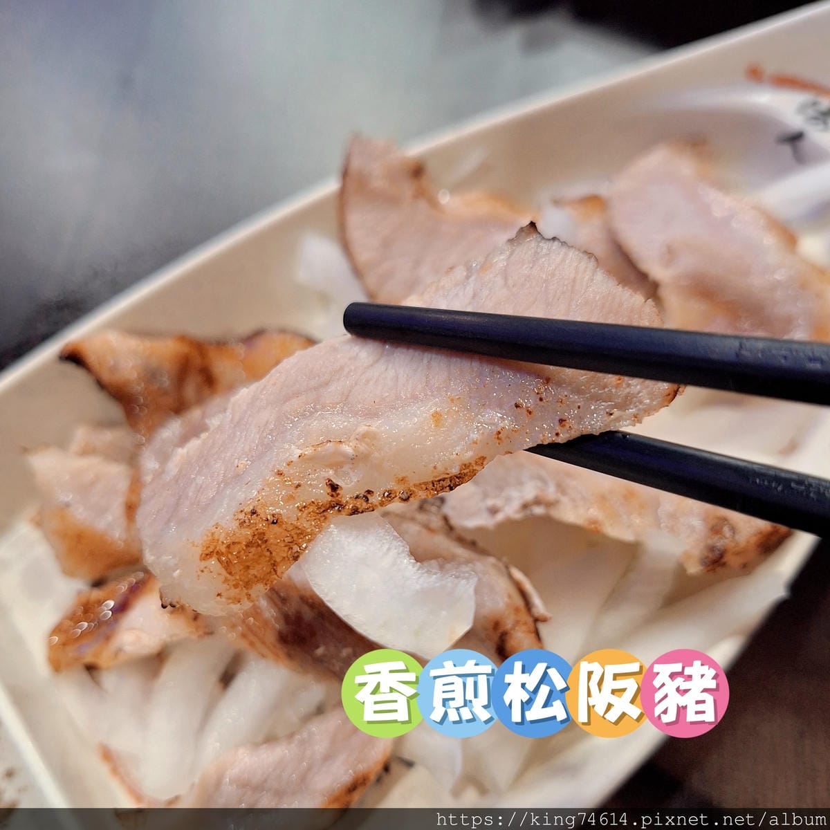〔台中 美食〕霸氣螃蟹海鮮粥｜浮誇系海鮮控天堂！大碗滿意的高