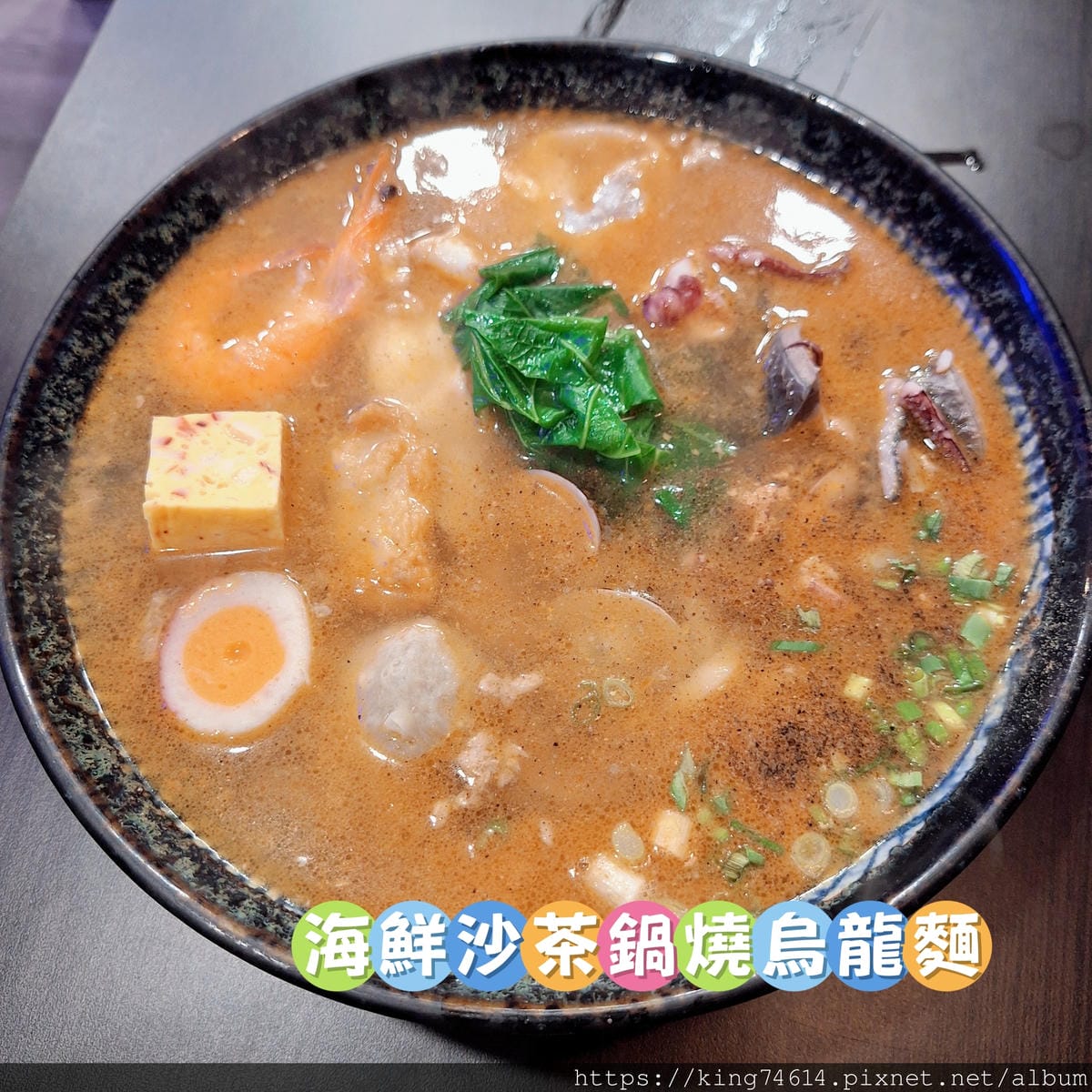〔台中 美食〕霸氣螃蟹海鮮粥｜浮誇系海鮮控天堂！大碗滿意的高