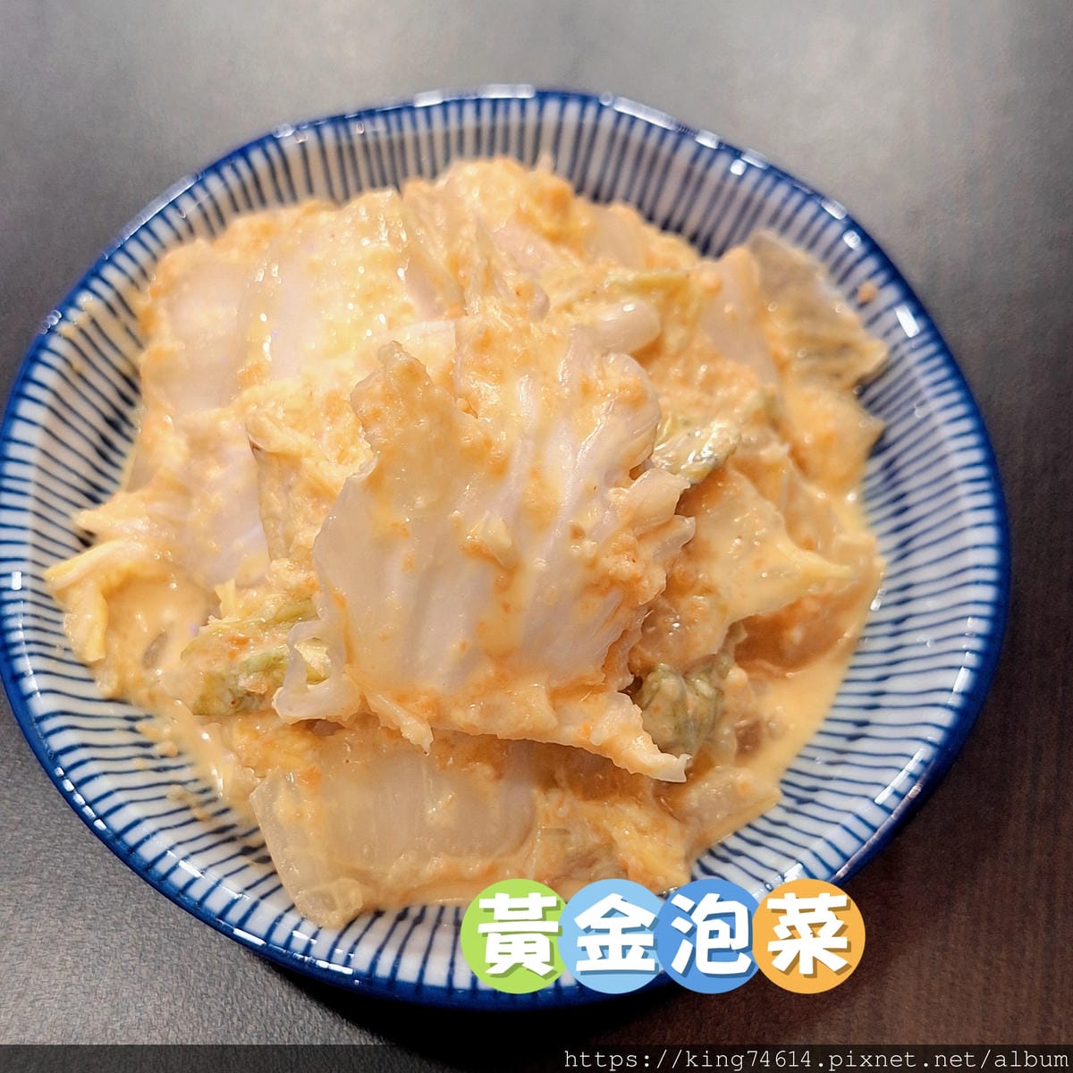 〔台中 美食〕霸氣螃蟹海鮮粥｜浮誇系海鮮控天堂！大碗滿意的高