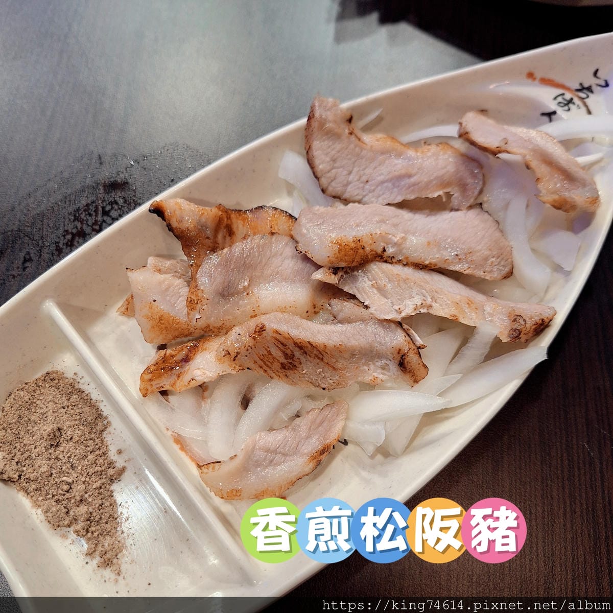 〔台中 美食〕霸氣螃蟹海鮮粥｜浮誇系海鮮控天堂！大碗滿意的高