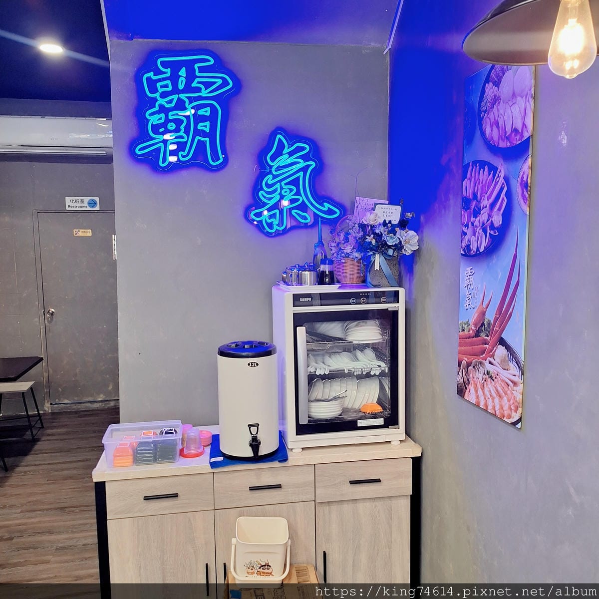 〔台中 美食〕霸氣螃蟹海鮮粥｜浮誇系海鮮控天堂！大碗滿意的高