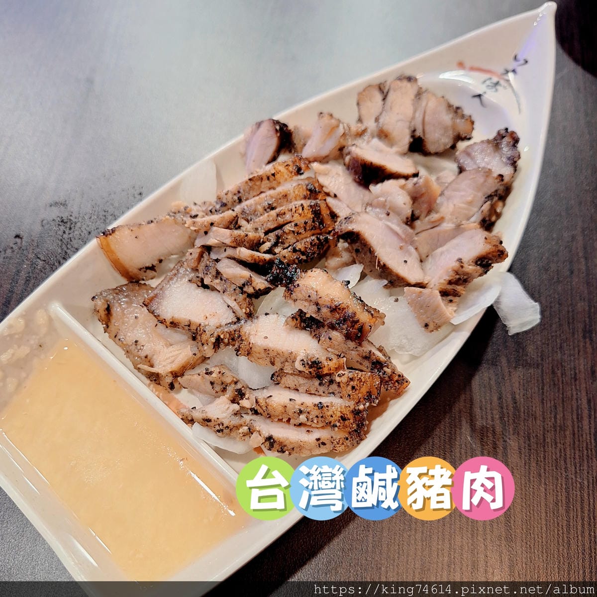〔台中 美食〕霸氣螃蟹海鮮粥｜浮誇系海鮮控天堂！大碗滿意的高