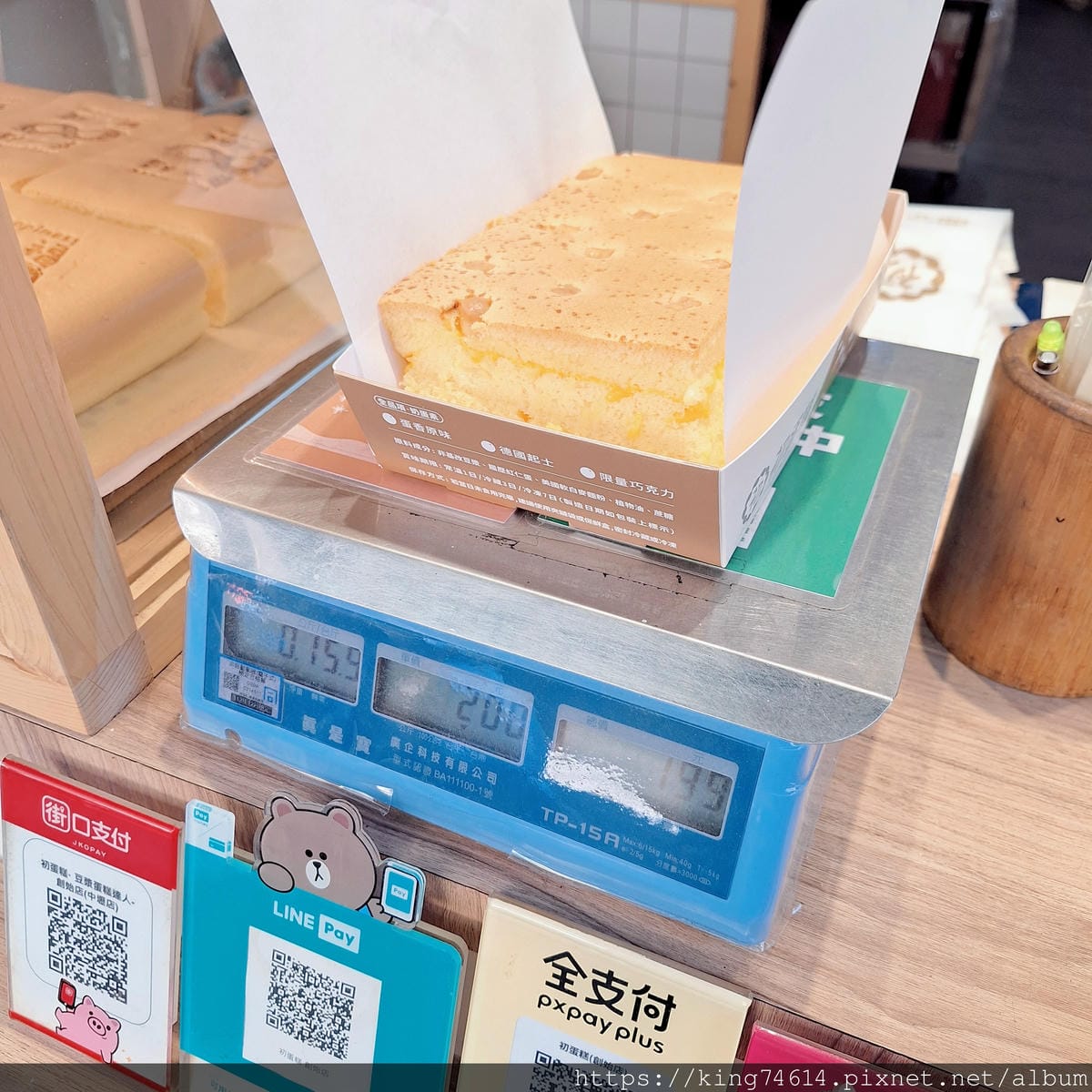 〔中壢 美食〕初蛋糕｜隱藏在忠貞市場的豆漿古早味蛋糕，榮獲世