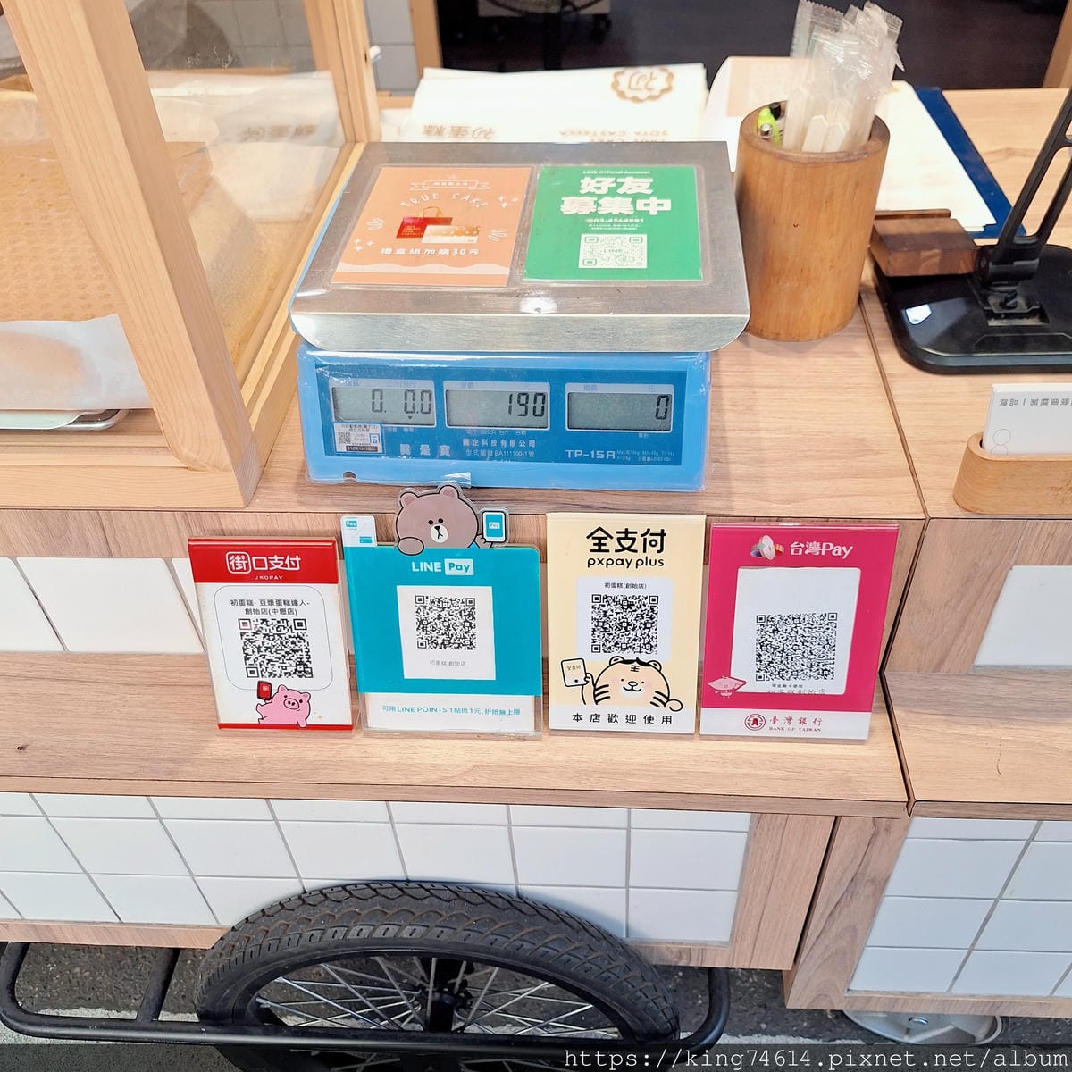 〔中壢 美食〕初蛋糕｜隱藏在忠貞市場的豆漿古早味蛋糕，榮獲世