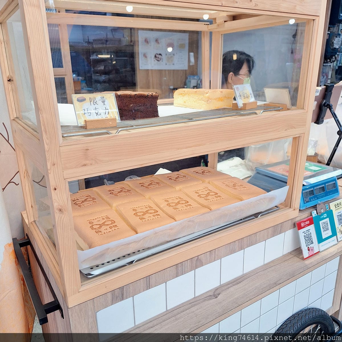 〔中壢 美食〕初蛋糕｜隱藏在忠貞市場的豆漿古早味蛋糕，榮獲世
