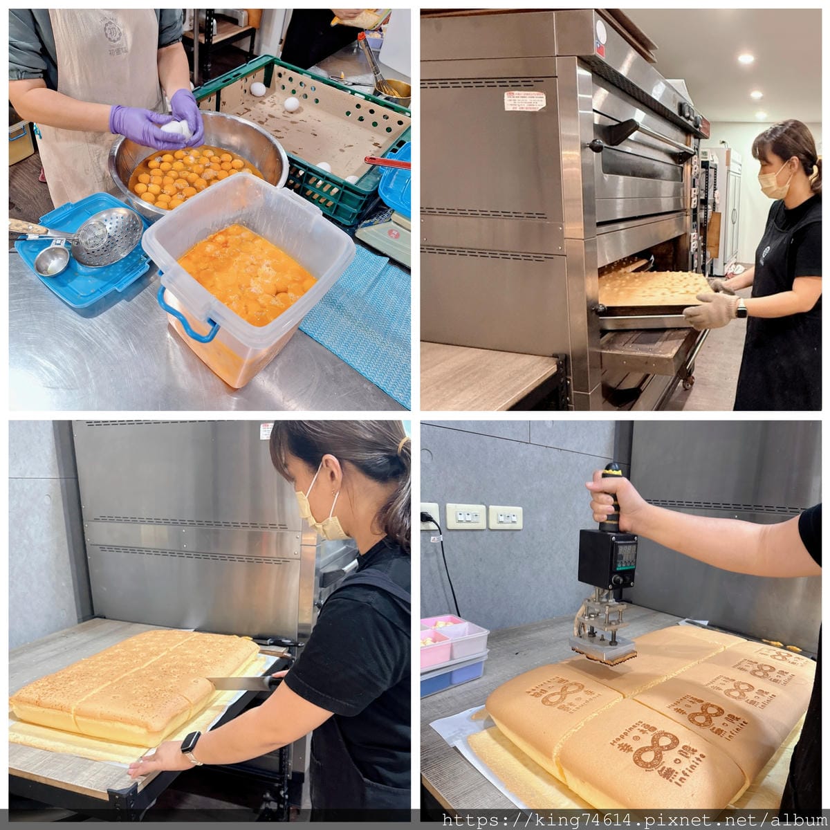 〔中壢 美食〕初蛋糕｜隱藏在忠貞市場的豆漿古早味蛋糕，榮獲世