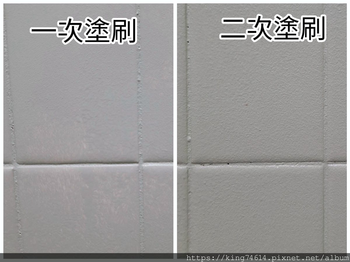 〔DIY好物〕立邦水性磁磚漆｜有霉斑照片慎入｜DIY改造計畫