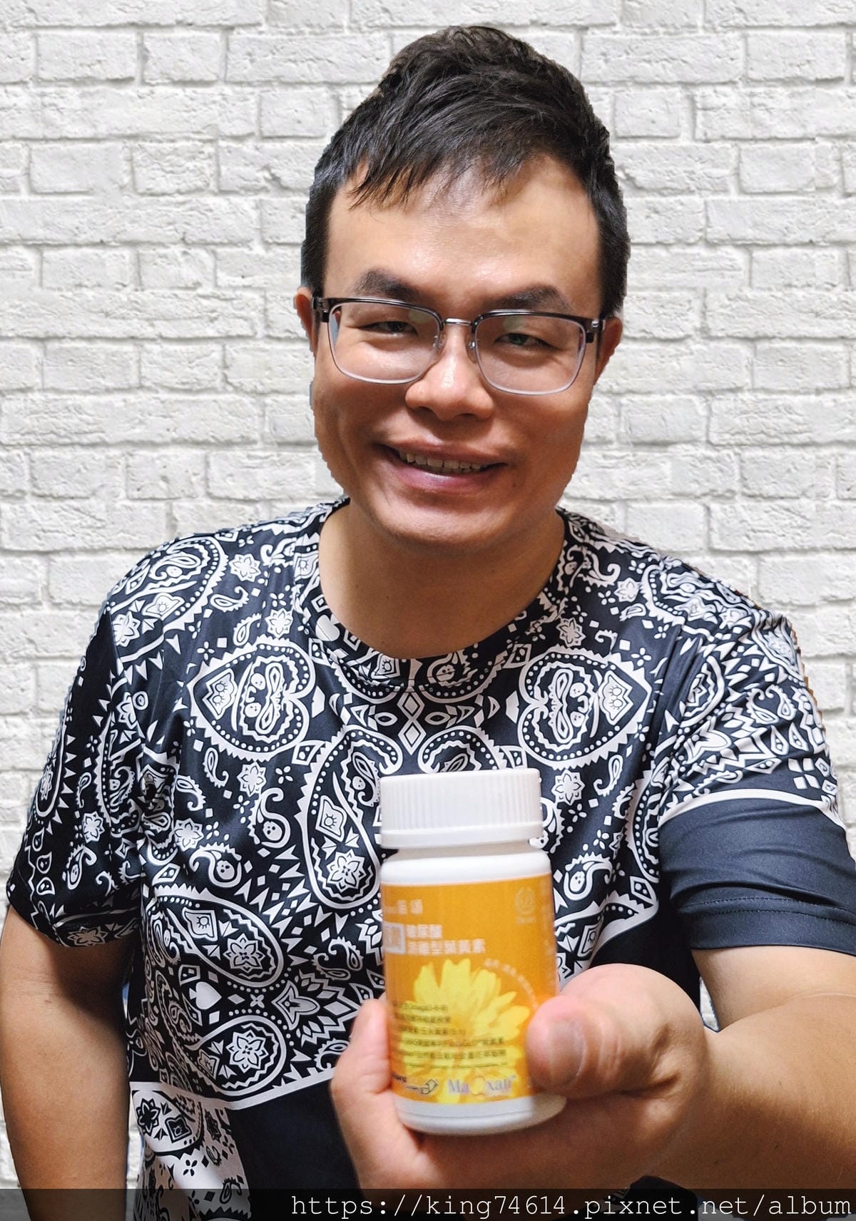 〔宅配 保健〕笛頌玻尿酸游離型葉黃素｜手機族的護眼好幫手！跟