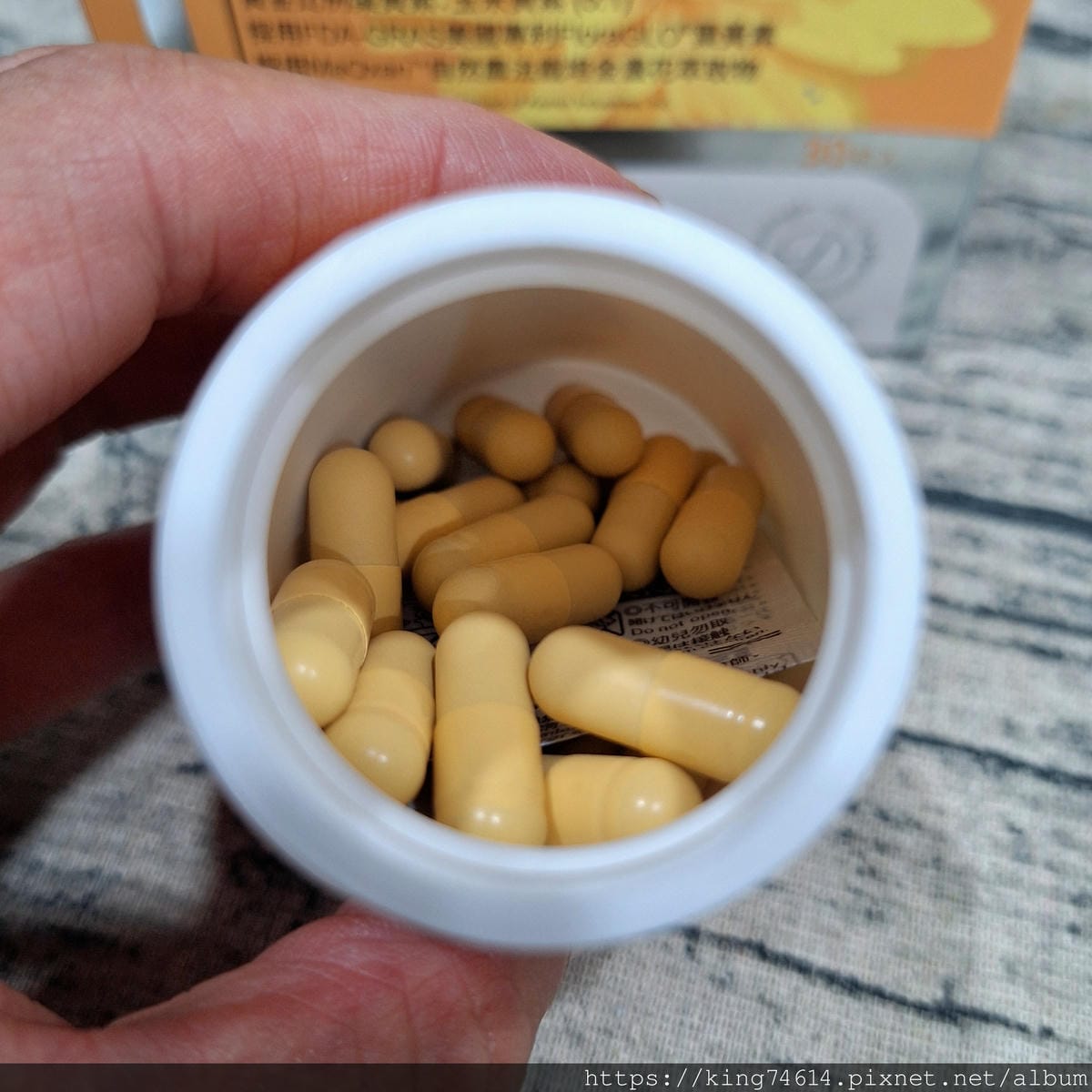 〔宅配 保健〕笛頌玻尿酸游離型葉黃素｜手機族的護眼好幫手！跟