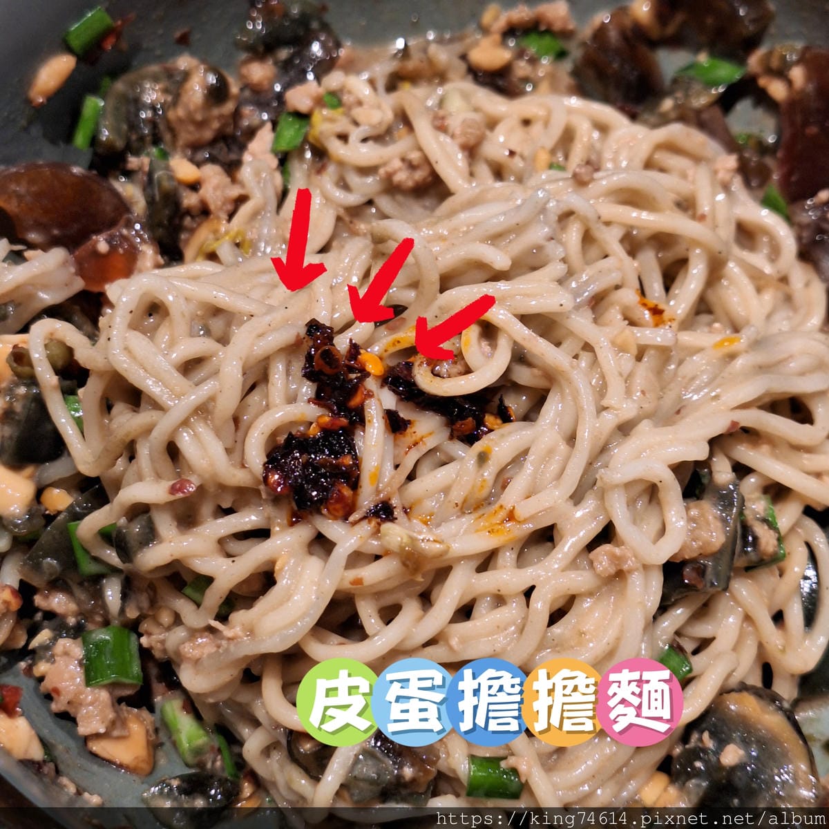 〔台中 美食〕發愣吃VARMT|米其林指南推薦新中式創意麵館 〔台中 美食〕發愣吃VARMT|米其林指南推薦新中式創意麵館
