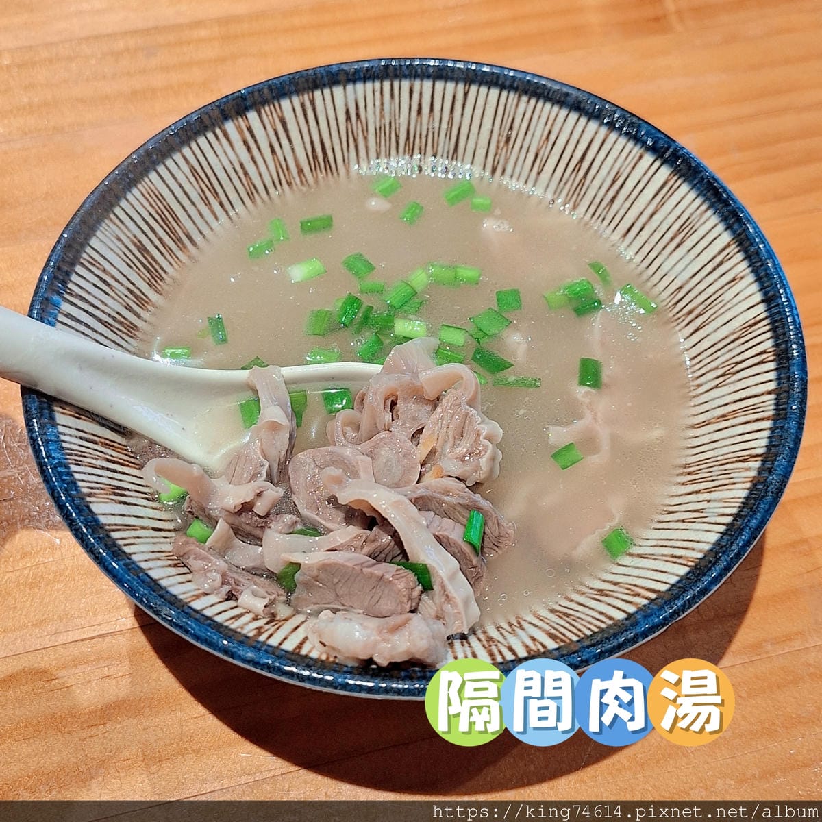 〔台中 美食〕發愣吃VARMT|米其林指南推薦新中式創意麵館 〔台中 美食〕發愣吃VARMT|米其林指南推薦新中式創意麵館