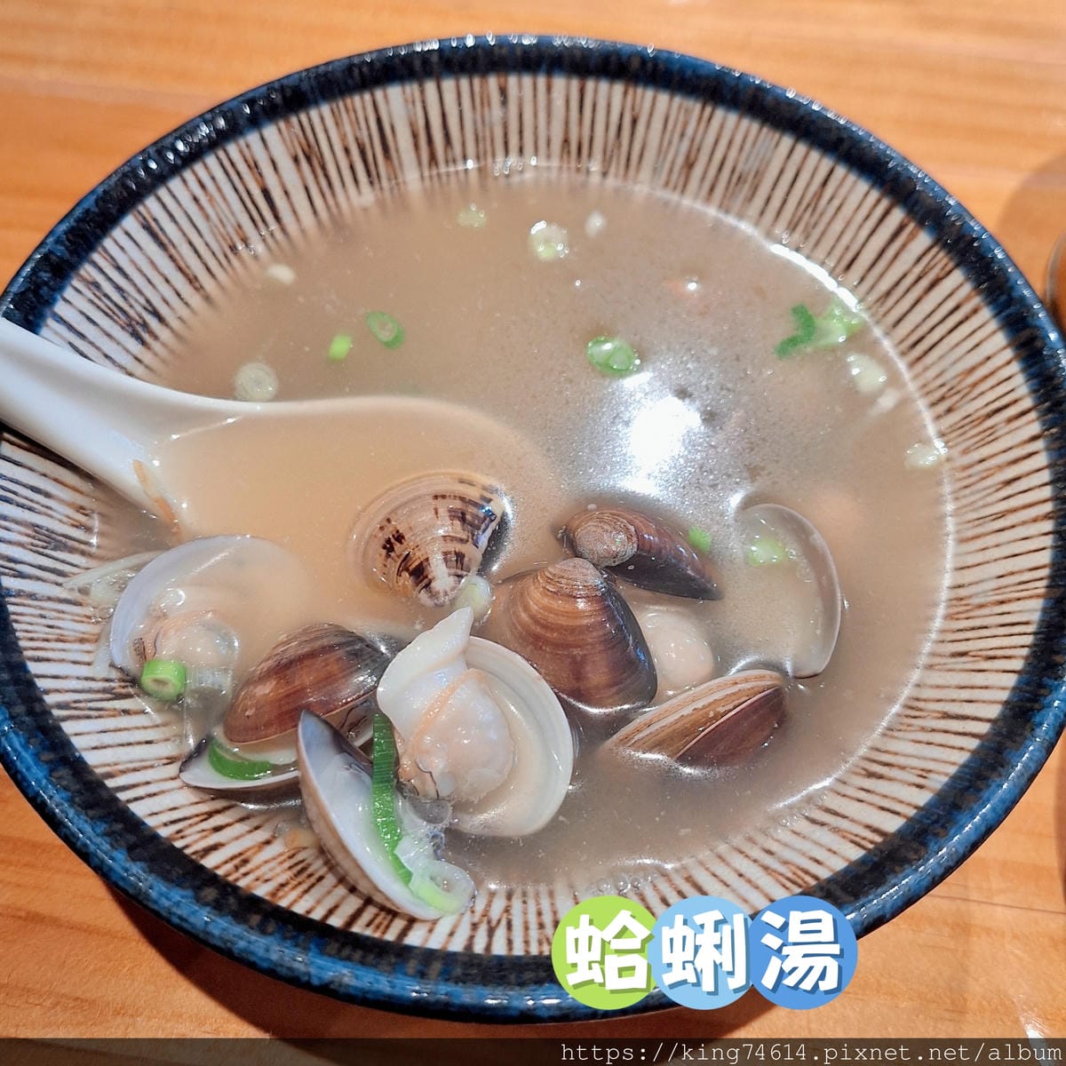 〔台中 美食〕發愣吃VARMT|米其林指南推薦新中式創意麵館 〔台中 美食〕發愣吃VARMT|米其林指南推薦新中式創意麵館