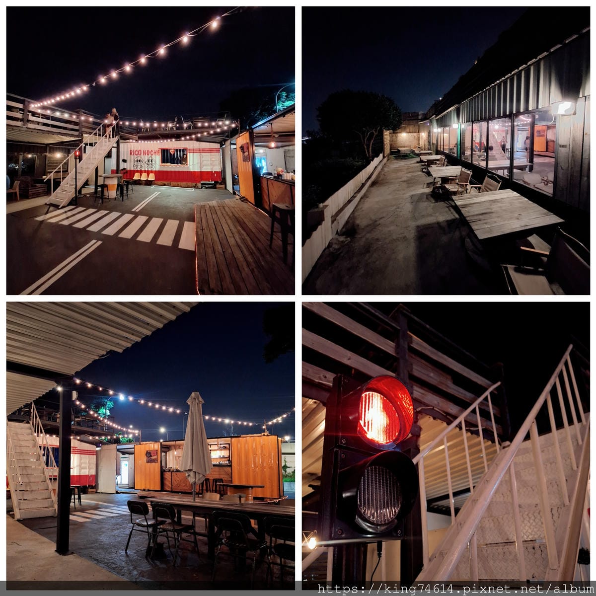 〔台中 美食〕Rico Noche Cafe｜龍井夜景第一排