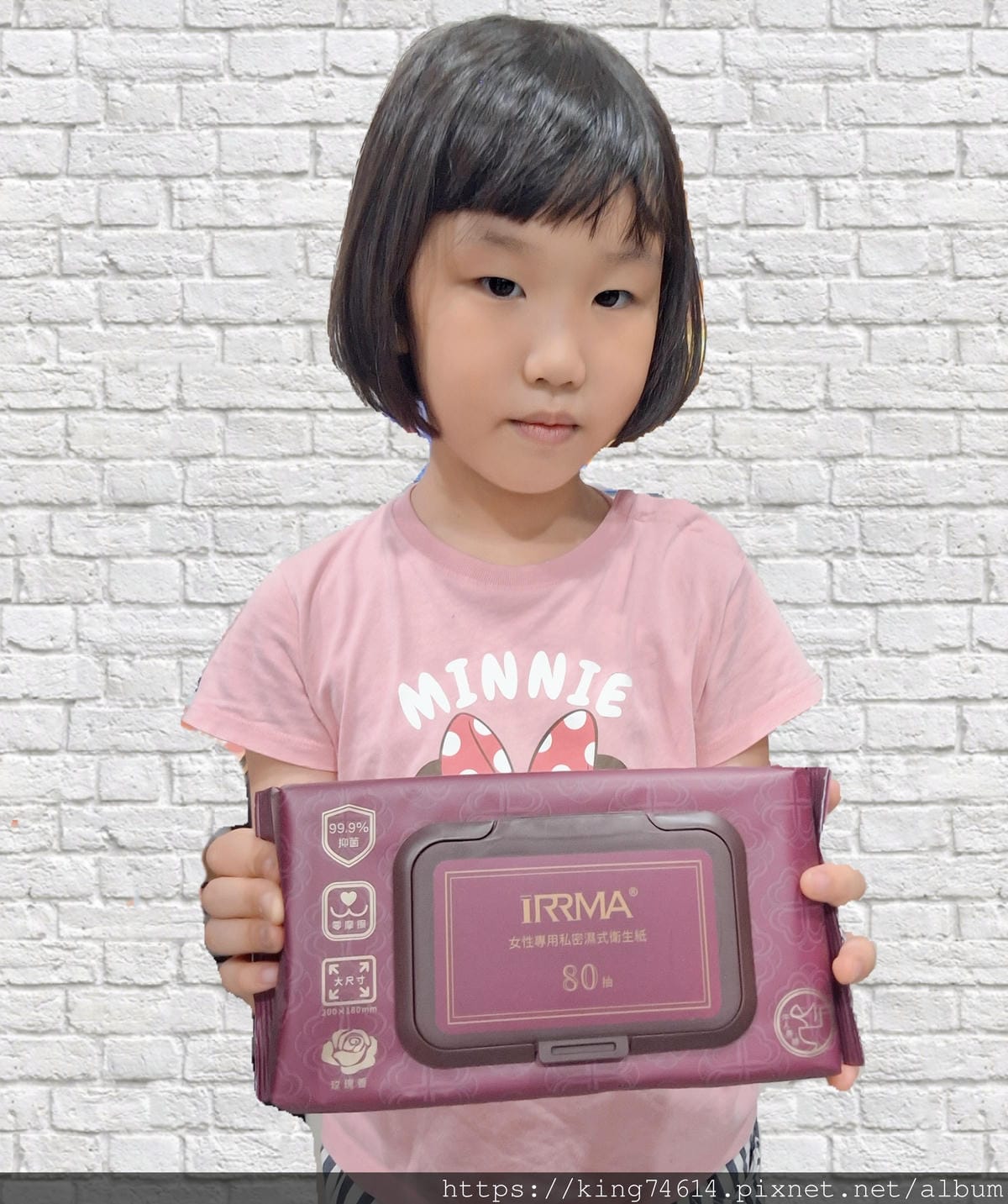 〔宅配好物〕iRRMA 伊兒瑪 純水濕式衛生紙｜寶寶、媽咪、