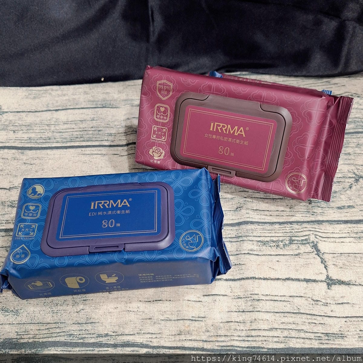 〔宅配好物〕iRRMA 伊兒瑪 純水濕式衛生紙｜寶寶、媽咪、
