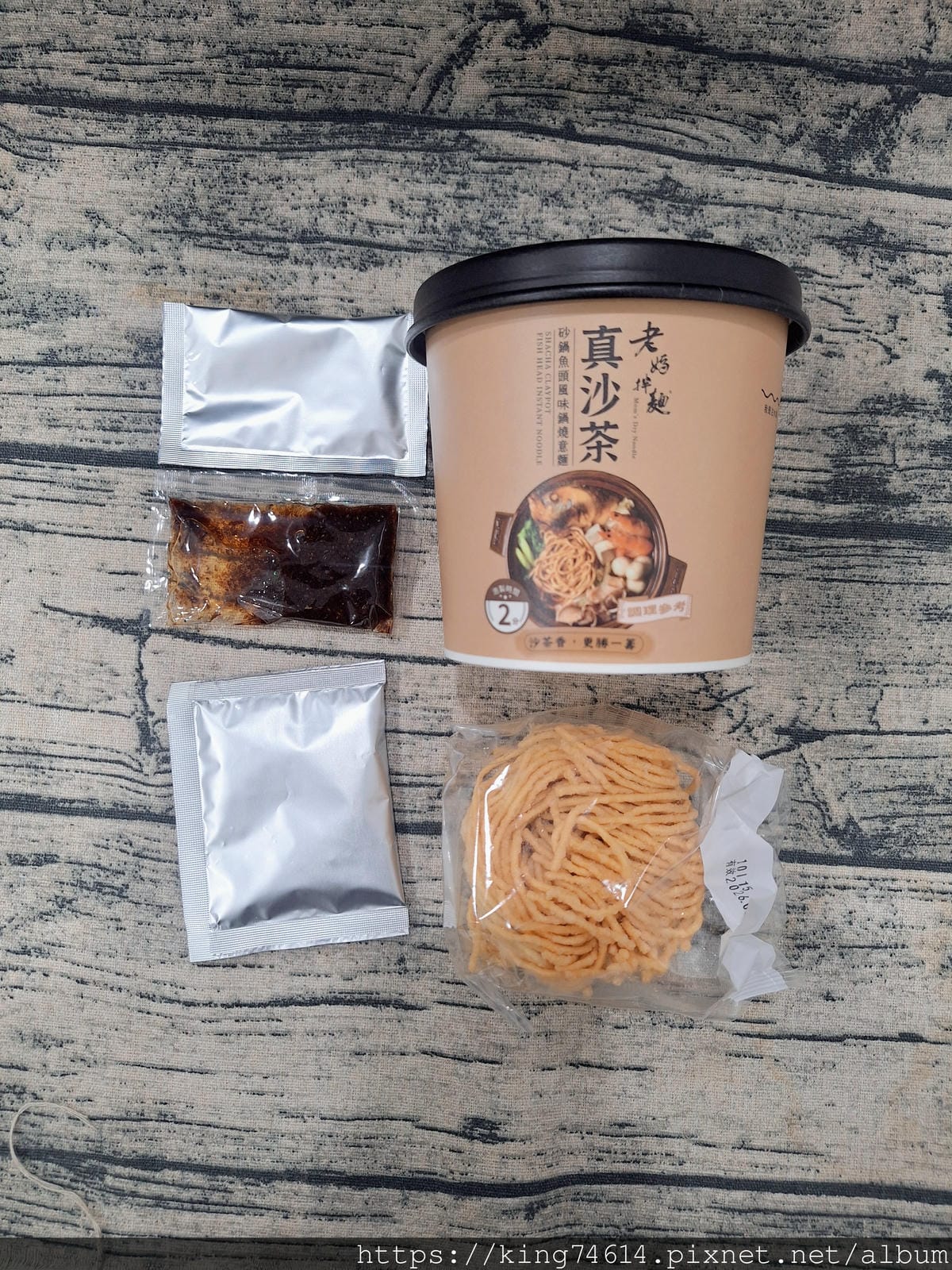 〔宅配美食〕老媽拌麵｜傳承百年沙茶工藝的宵夜良伴，砂鍋魚頭風