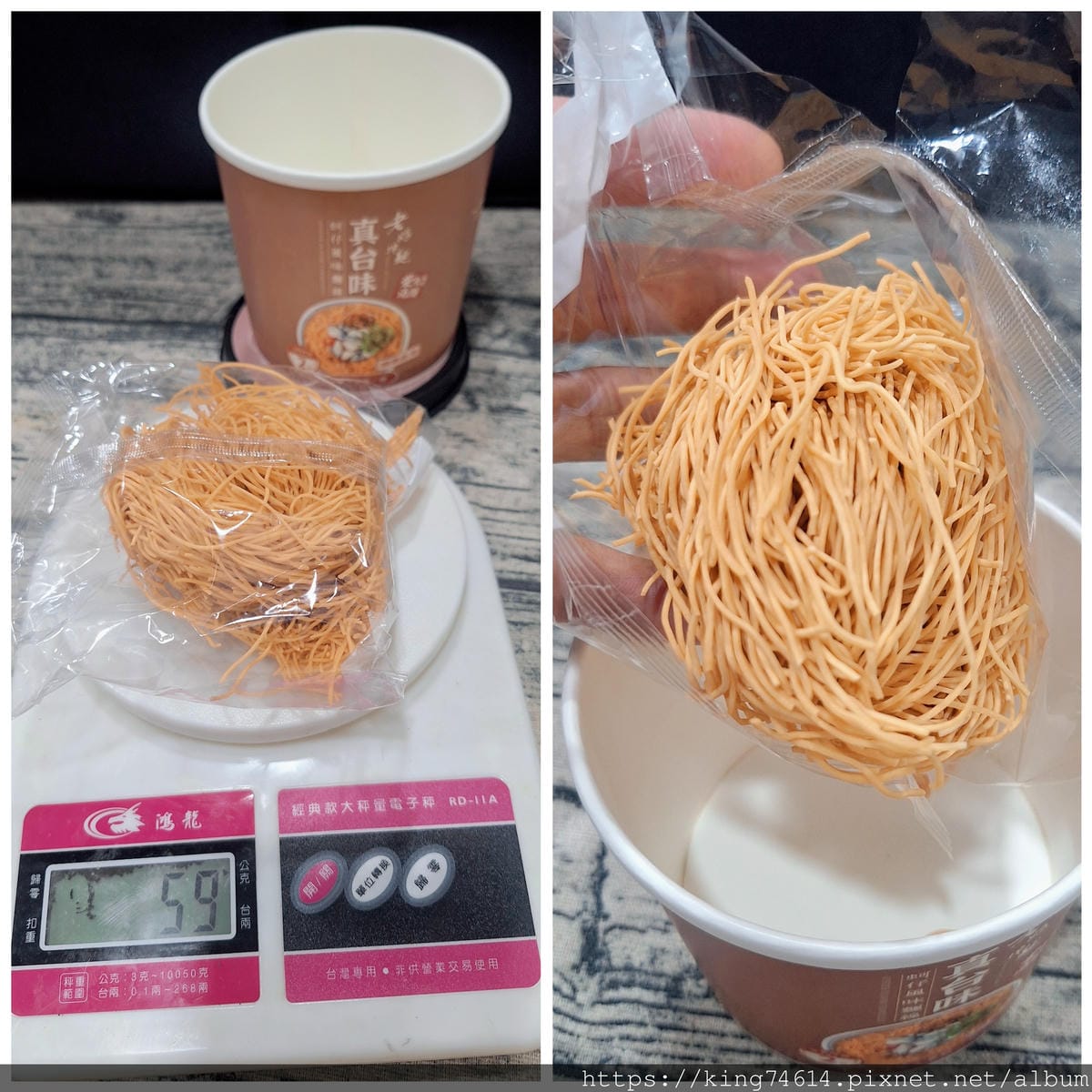 〔宅配美食〕老媽拌麵｜傳承百年沙茶工藝的宵夜良伴，砂鍋魚頭風