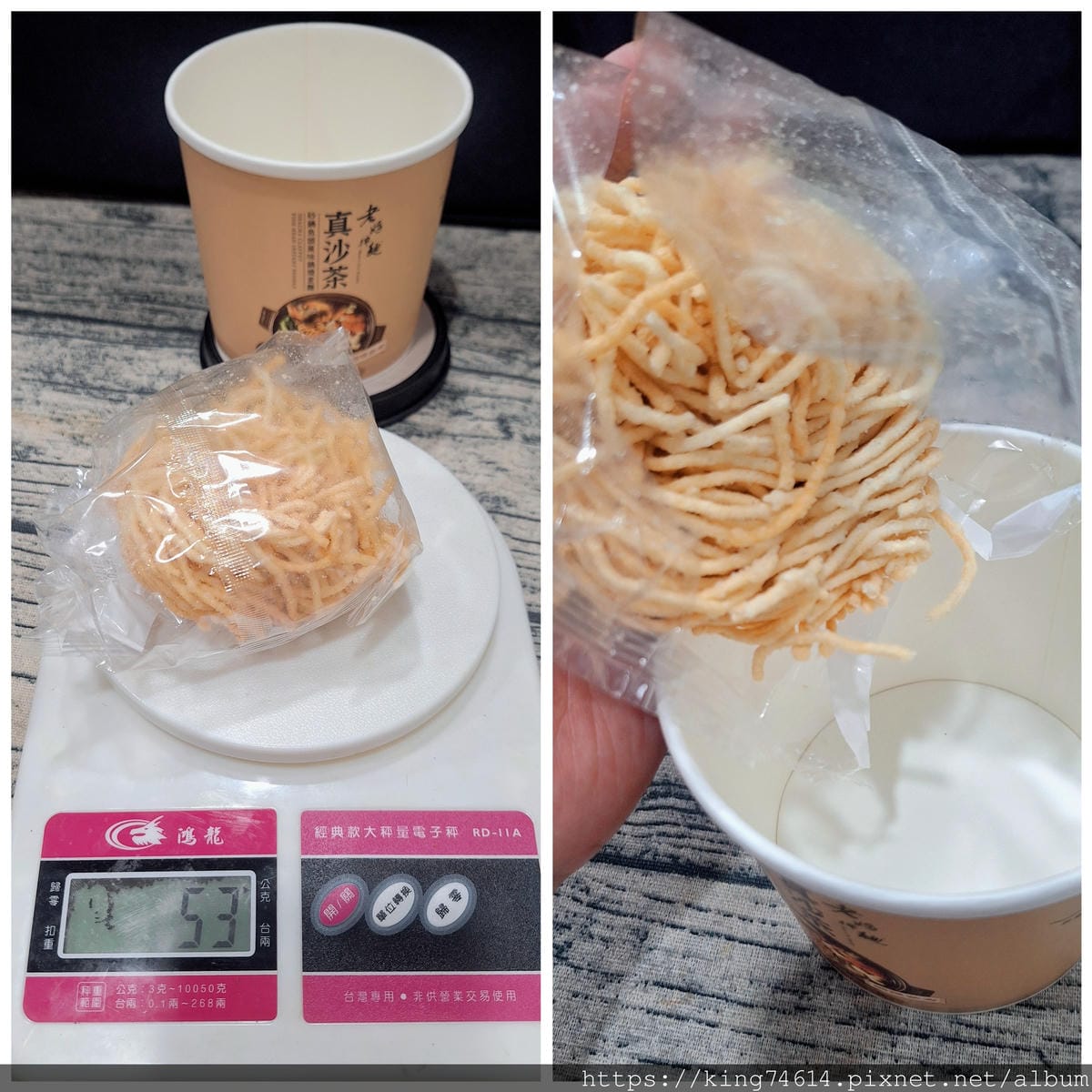 〔宅配美食〕老媽拌麵｜傳承百年沙茶工藝的宵夜良伴，砂鍋魚頭風