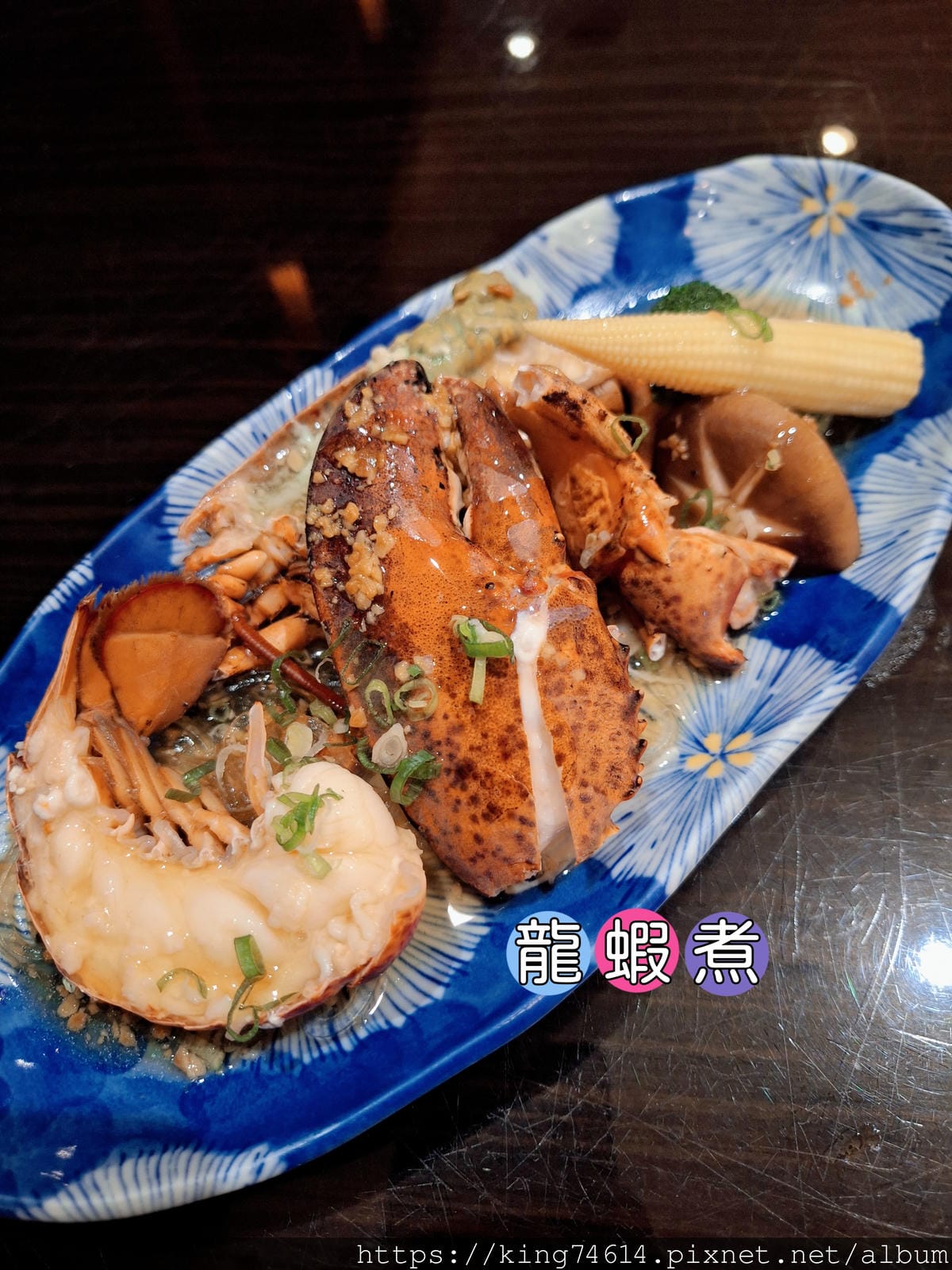 〔台北 美食〕心月無菜單料理|每一道都是驚喜的藝術饗宴,一次 〔台北 美食〕心月無菜單料理|每一道都是驚喜的藝術饗宴,一次