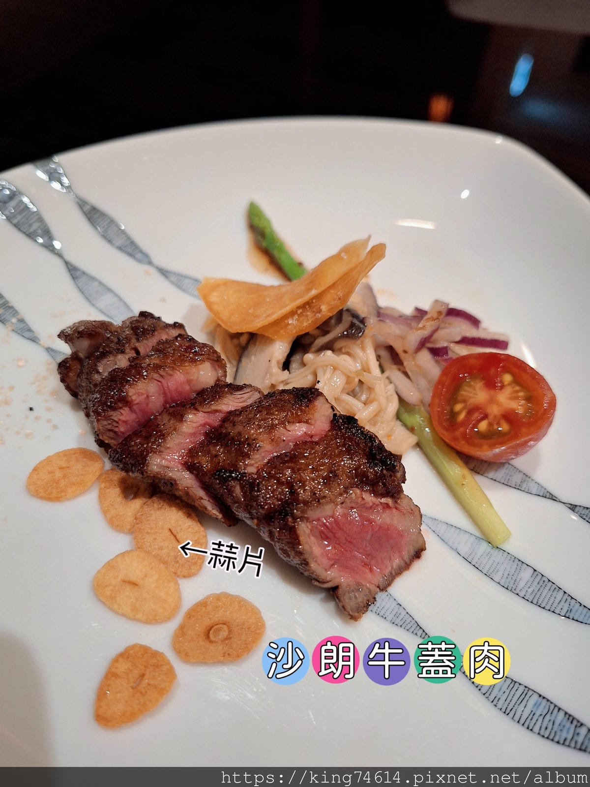 〔台北 美食〕心月無菜單料理|每一道都是驚喜的藝術饗宴,一次 〔台北 美食〕心月無菜單料理|每一道都是驚喜的藝術饗宴,一次
