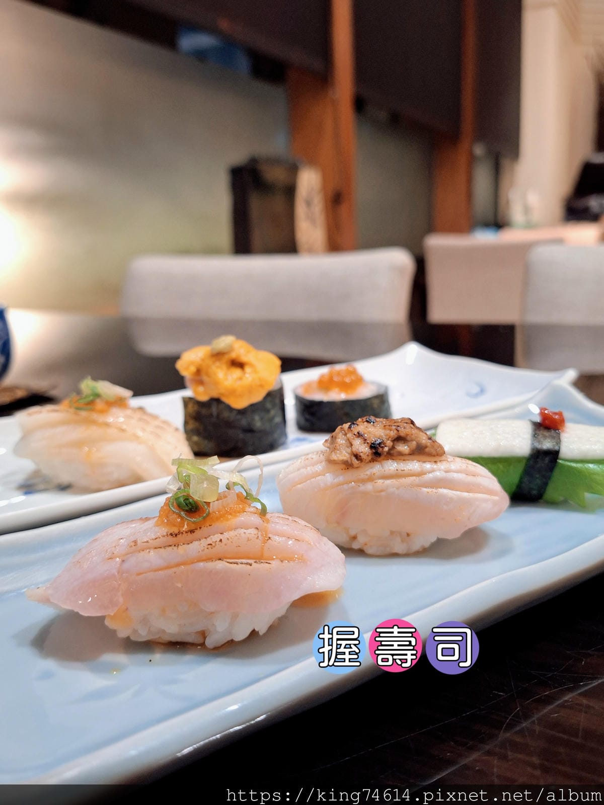 〔台北 美食〕心月無菜單料理|每一道都是驚喜的藝術饗宴,一次 〔台北 美食〕心月無菜單料理|每一道都是驚喜的藝術饗宴,一次