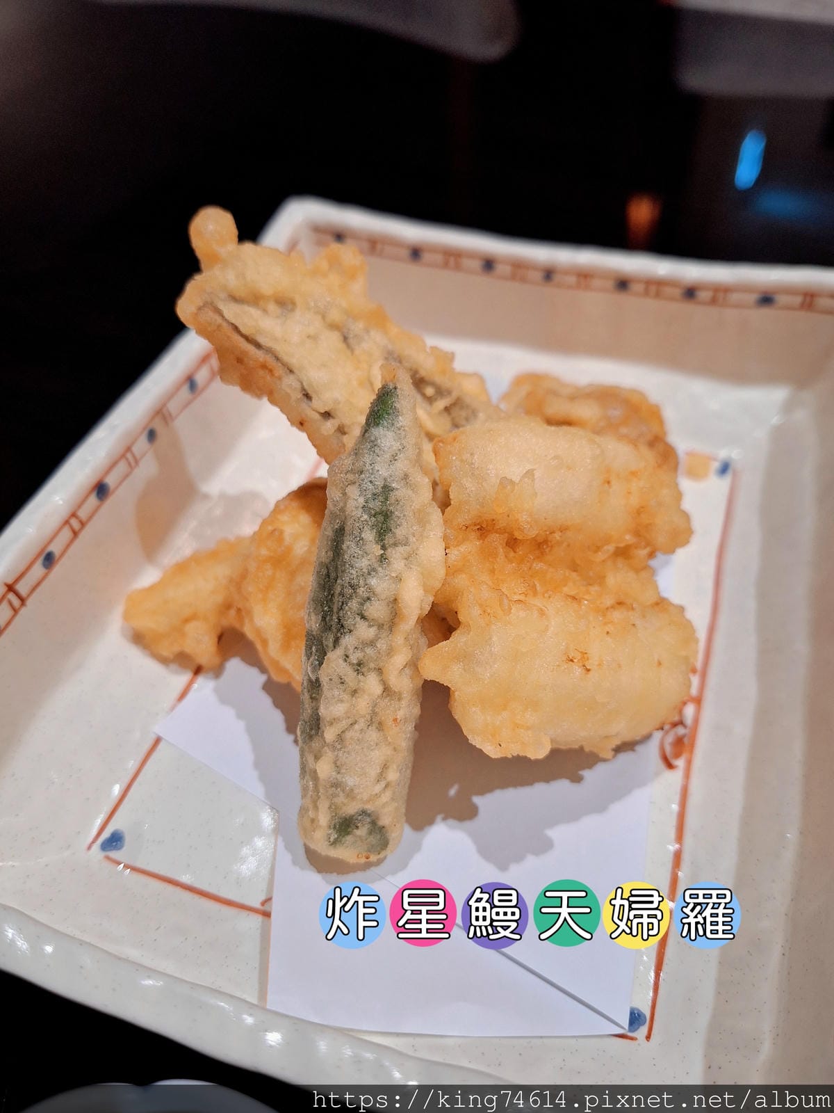 〔台北 美食〕心月無菜單料理|每一道都是驚喜的藝術饗宴,一次 〔台北 美食〕心月無菜單料理|每一道都是驚喜的藝術饗宴,一次