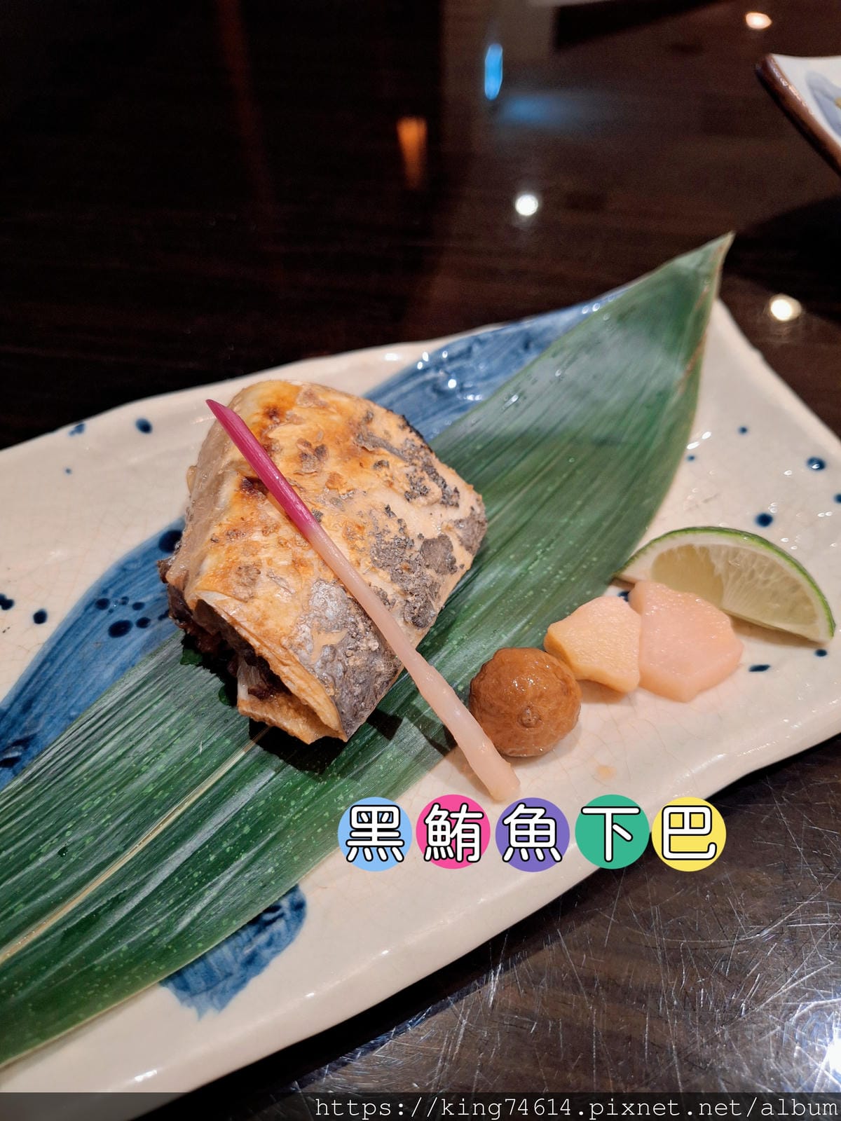 〔台北 美食〕心月無菜單料理|每一道都是驚喜的藝術饗宴,一次 〔台北 美食〕心月無菜單料理|每一道都是驚喜的藝術饗宴,一次