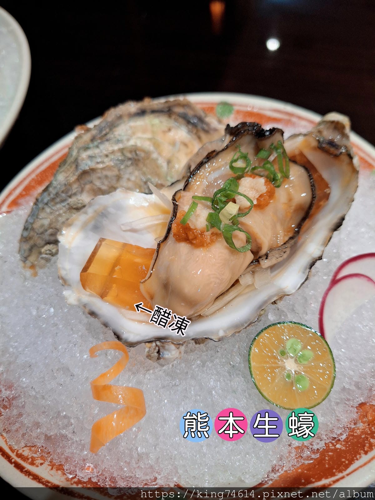 〔台北 美食〕心月無菜單料理|每一道都是驚喜的藝術饗宴,一次 〔台北 美食〕心月無菜單料理|每一道都是驚喜的藝術饗宴,一次