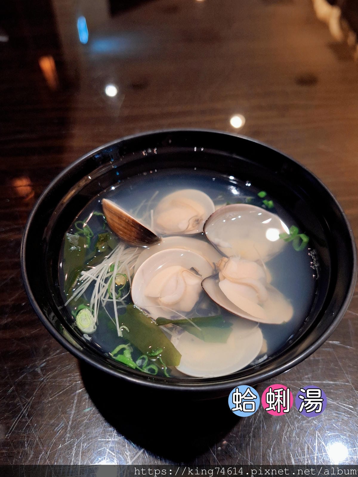 〔台北 美食〕心月無菜單料理|每一道都是驚喜的藝術饗宴,一次 〔台北 美食〕心月無菜單料理|每一道都是驚喜的藝術饗宴,一次