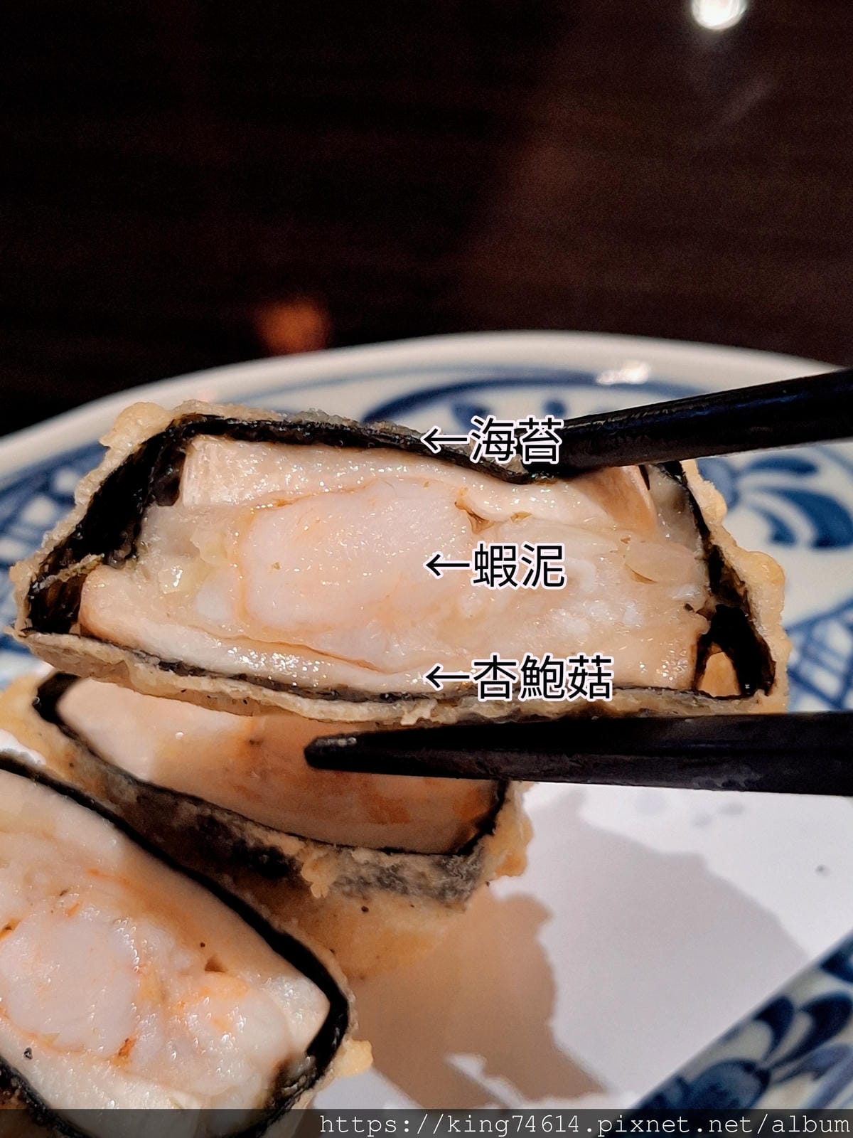 〔台北 美食〕心月無菜單料理|每一道都是驚喜的藝術饗宴,一次 〔台北 美食〕心月無菜單料理|每一道都是驚喜的藝術饗宴,一次