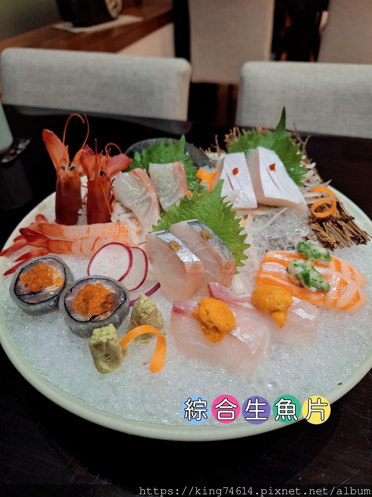 〔台北 美食〕心月無菜單料理|每一道都是驚喜的藝術饗宴,一次 〔台北 美食〕心月無菜單料理|每一道都是驚喜的藝術饗宴,一次