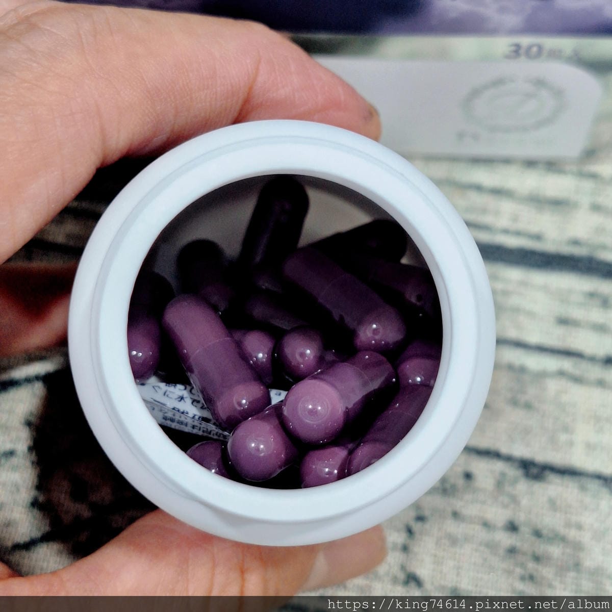 〔宅配 保健〕笛頌三效芝麻眠｜告別失眠！天然芝麻舒眠配方，讓