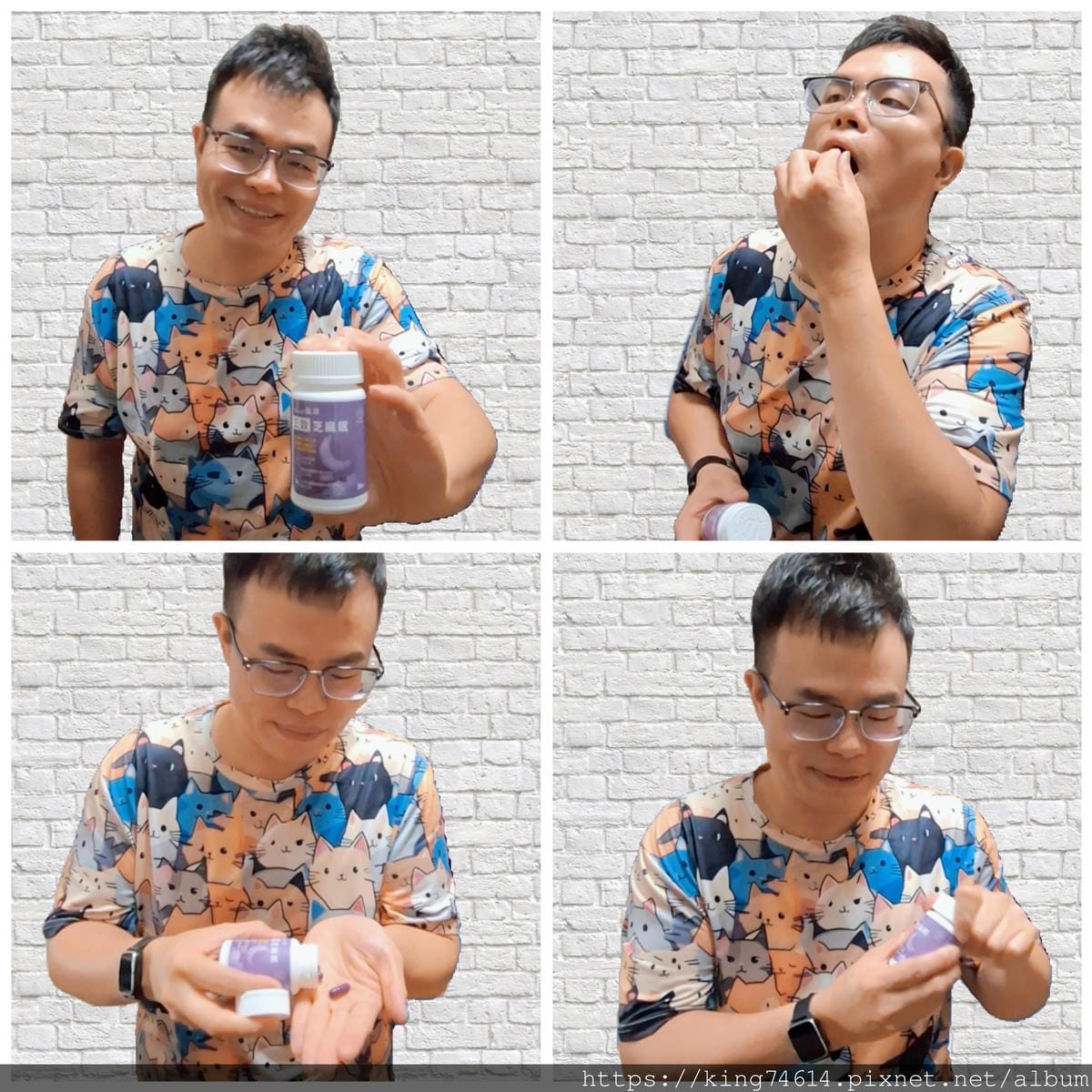 〔宅配 保健〕笛頌三效芝麻眠｜告別失眠！天然芝麻舒眠配方，讓