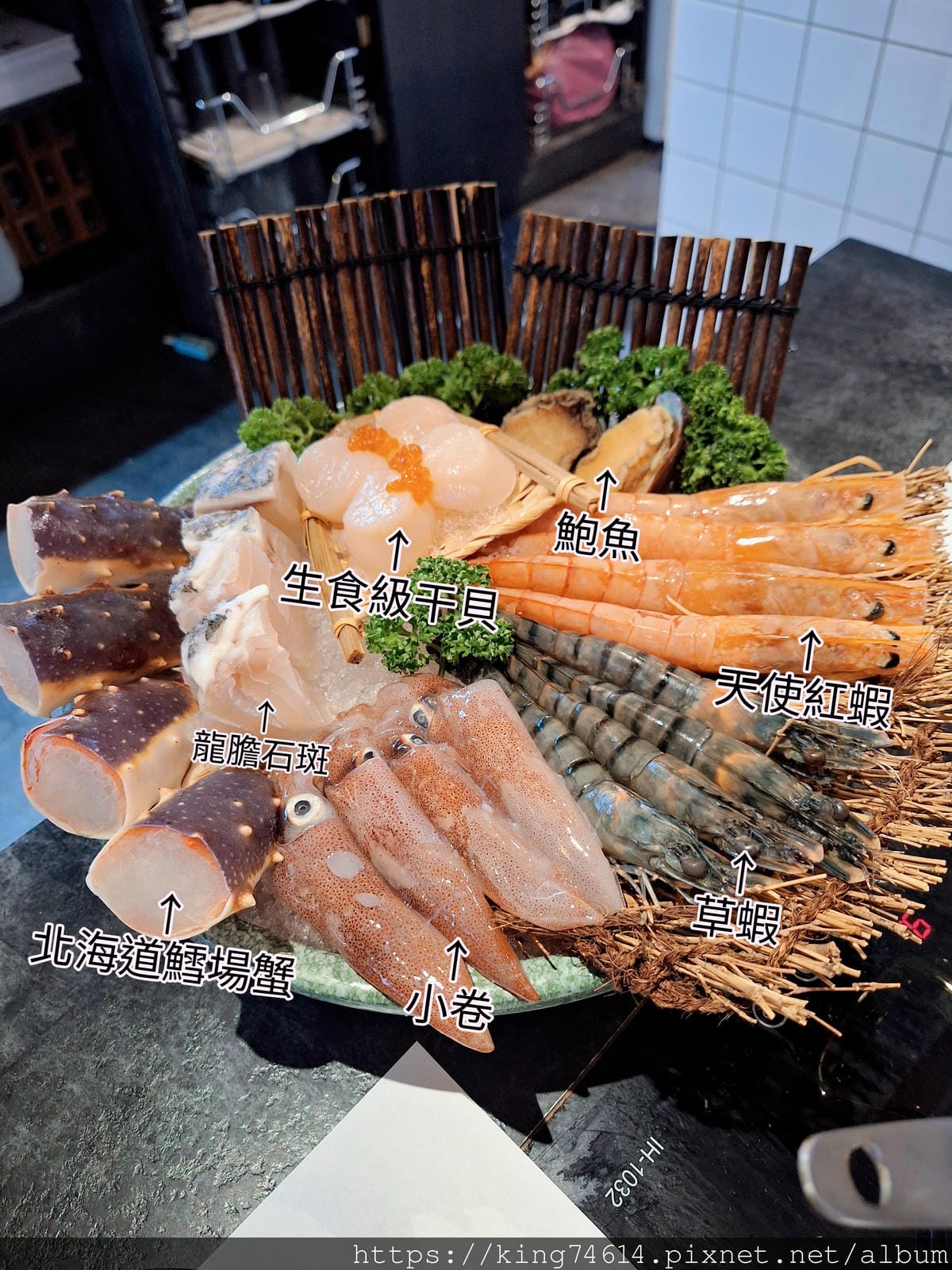 〔台北 美食〕武鶴和牛火鍋｜A5日本和牛海陸吃到飽！平日午餐