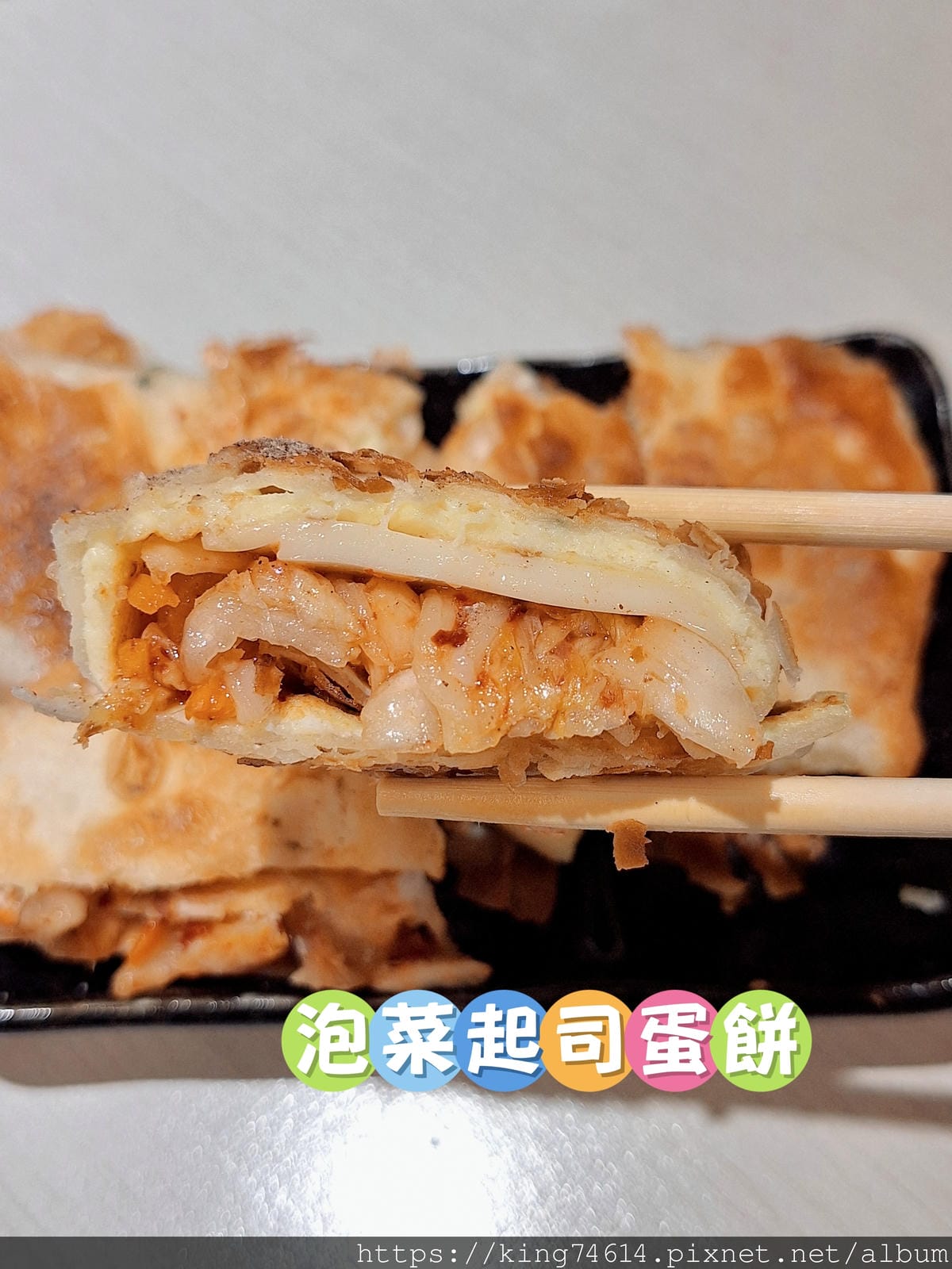 〔台北 美食〕拿靠早午餐|爆汁鐵板麵、舒肥雞沙拉超療癒!一週 〔台北 美食〕拿靠早午餐|爆汁鐵板麵、舒肥雞沙拉超療癒!一週