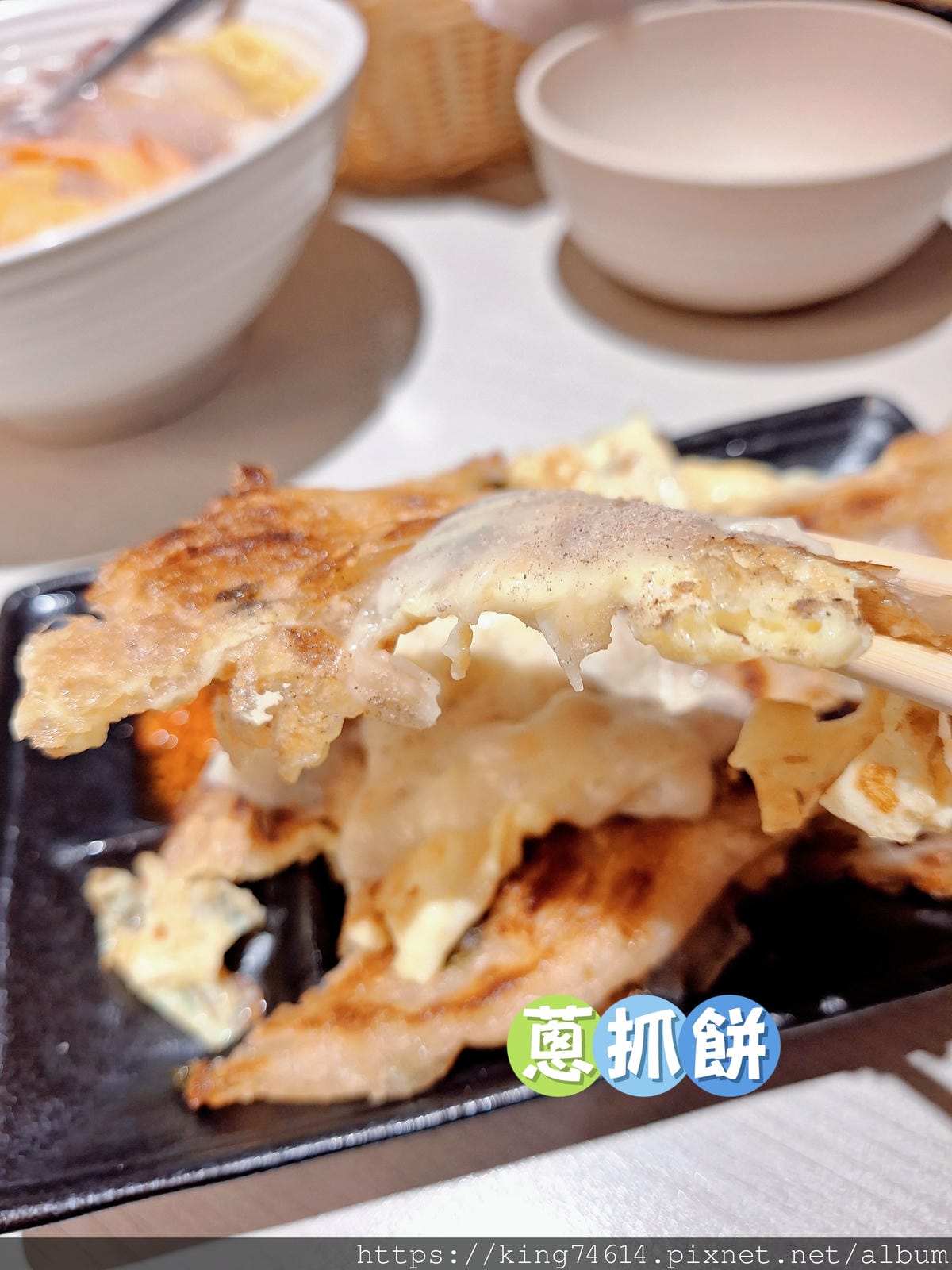 〔台北 美食〕拿靠早午餐|爆汁鐵板麵、舒肥雞沙拉超療癒!一週 〔台北 美食〕拿靠早午餐|爆汁鐵板麵、舒肥雞沙拉超療癒!一週