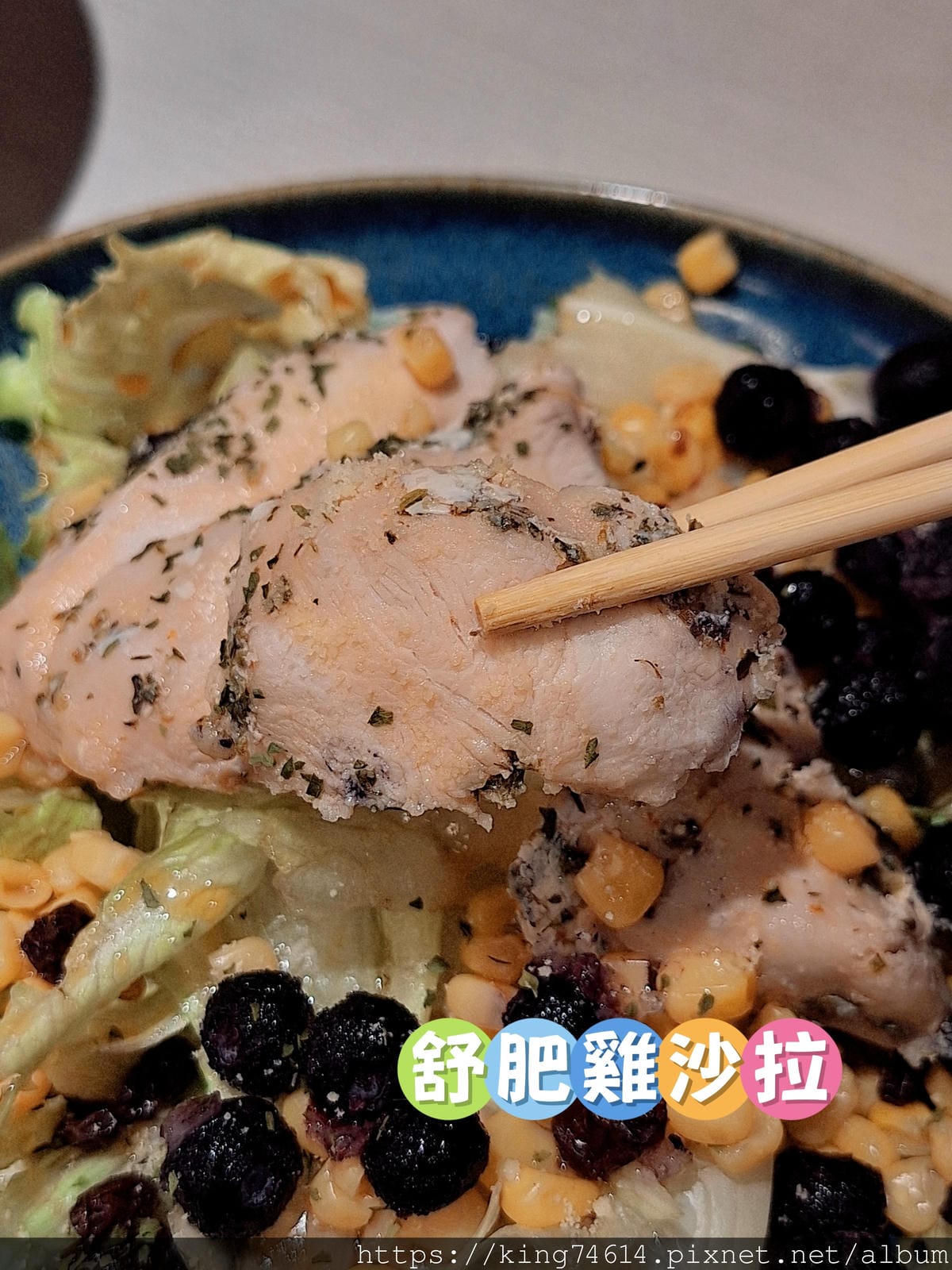 〔台北 美食〕拿靠早午餐|爆汁鐵板麵、舒肥雞沙拉超療癒!一週 〔台北 美食〕拿靠早午餐|爆汁鐵板麵、舒肥雞沙拉超療癒!一週