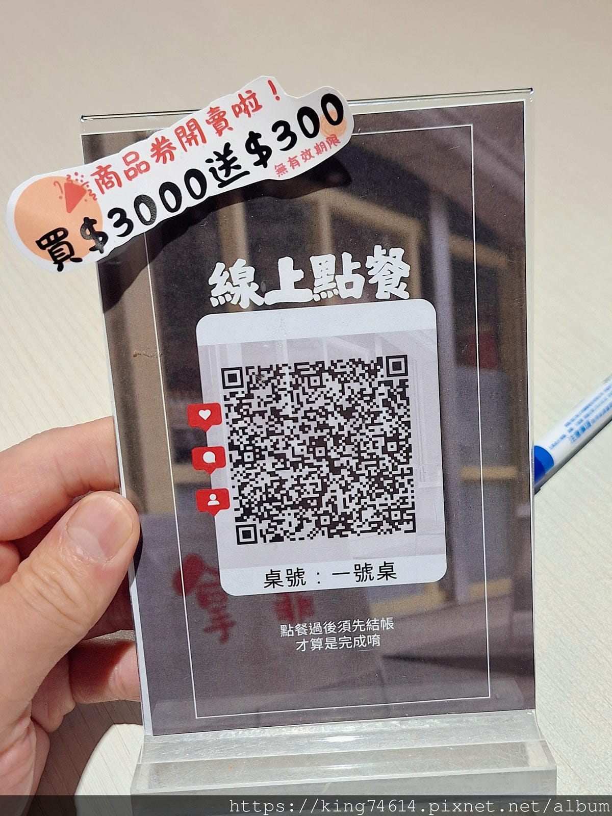 〔台北 美食〕拿靠早午餐|爆汁鐵板麵、舒肥雞沙拉超療癒!一週 〔台北 美食〕拿靠早午餐|爆汁鐵板麵、舒肥雞沙拉超療癒!一週